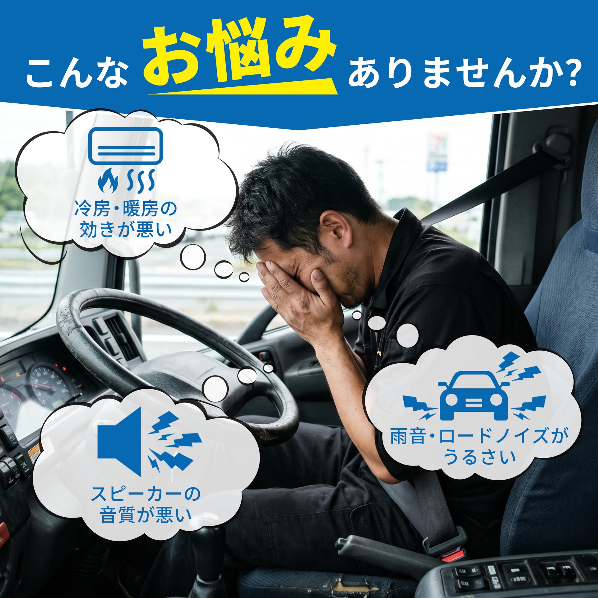 FUELHOOD 断熱マット 厚さ6mm*200cm*50cm 車用 熱反射 吸音 防音 遮音防音材料 アルミ繊維 内装パーツ アクセサリー