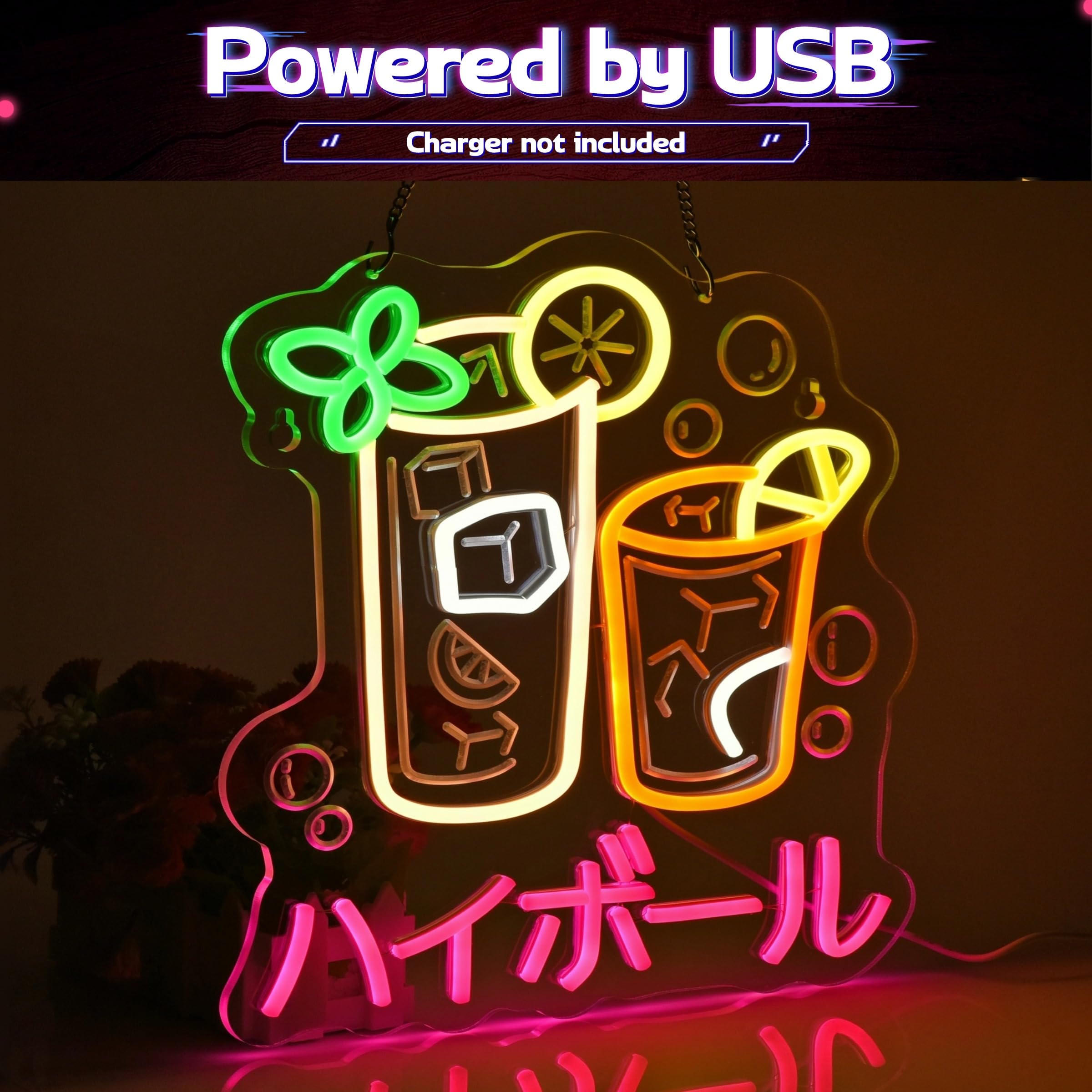 Amazon | CNBEYOUNG ハイボール ネオンサインライト 酒飲み 居酒屋