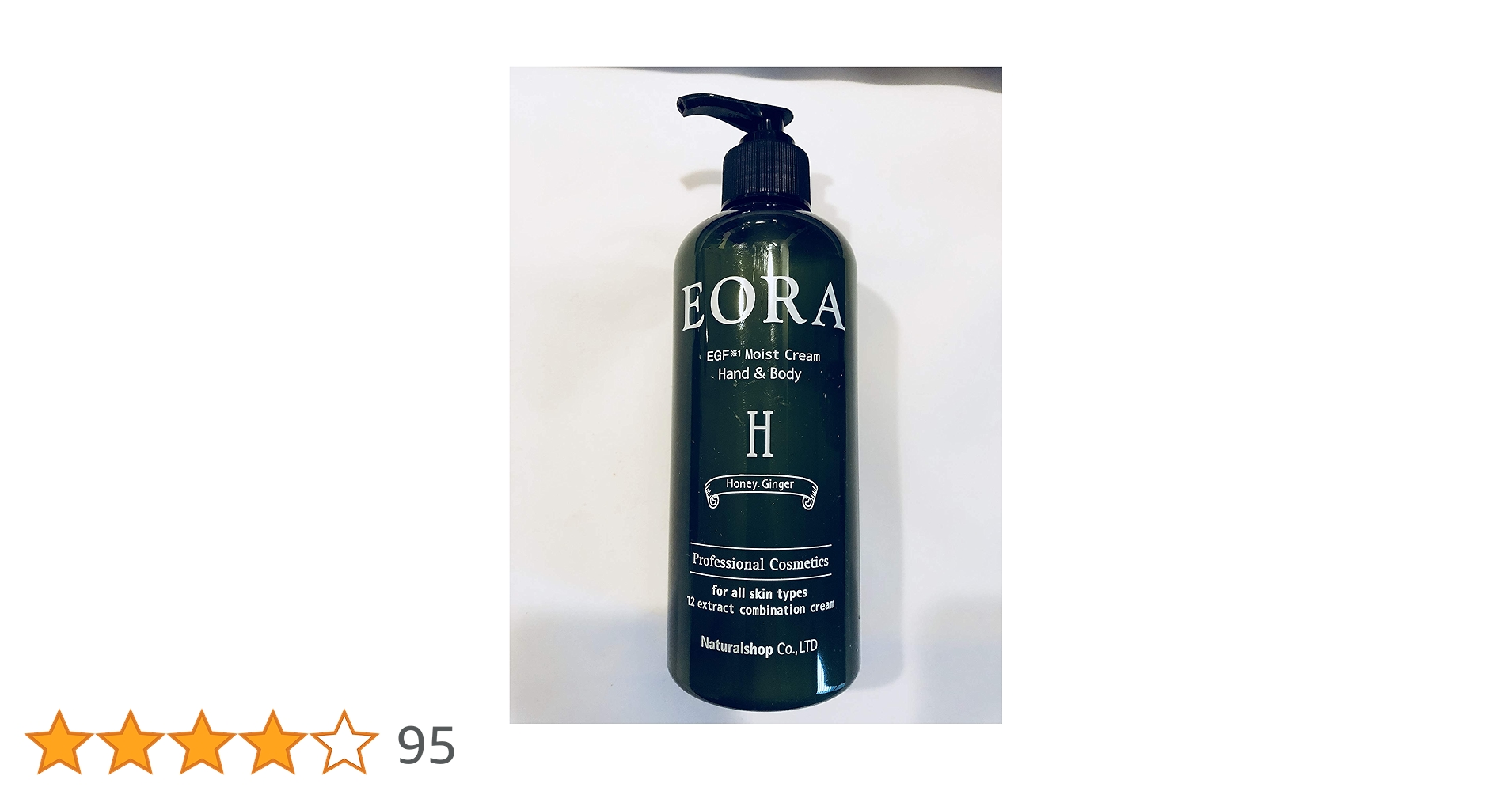 エオラ　ハンド&ボディークリーム　ハニージンジャー　6本 Amazon | EORA ハンド&ボディクリーム 370g (ハニージンジャー) | EORA