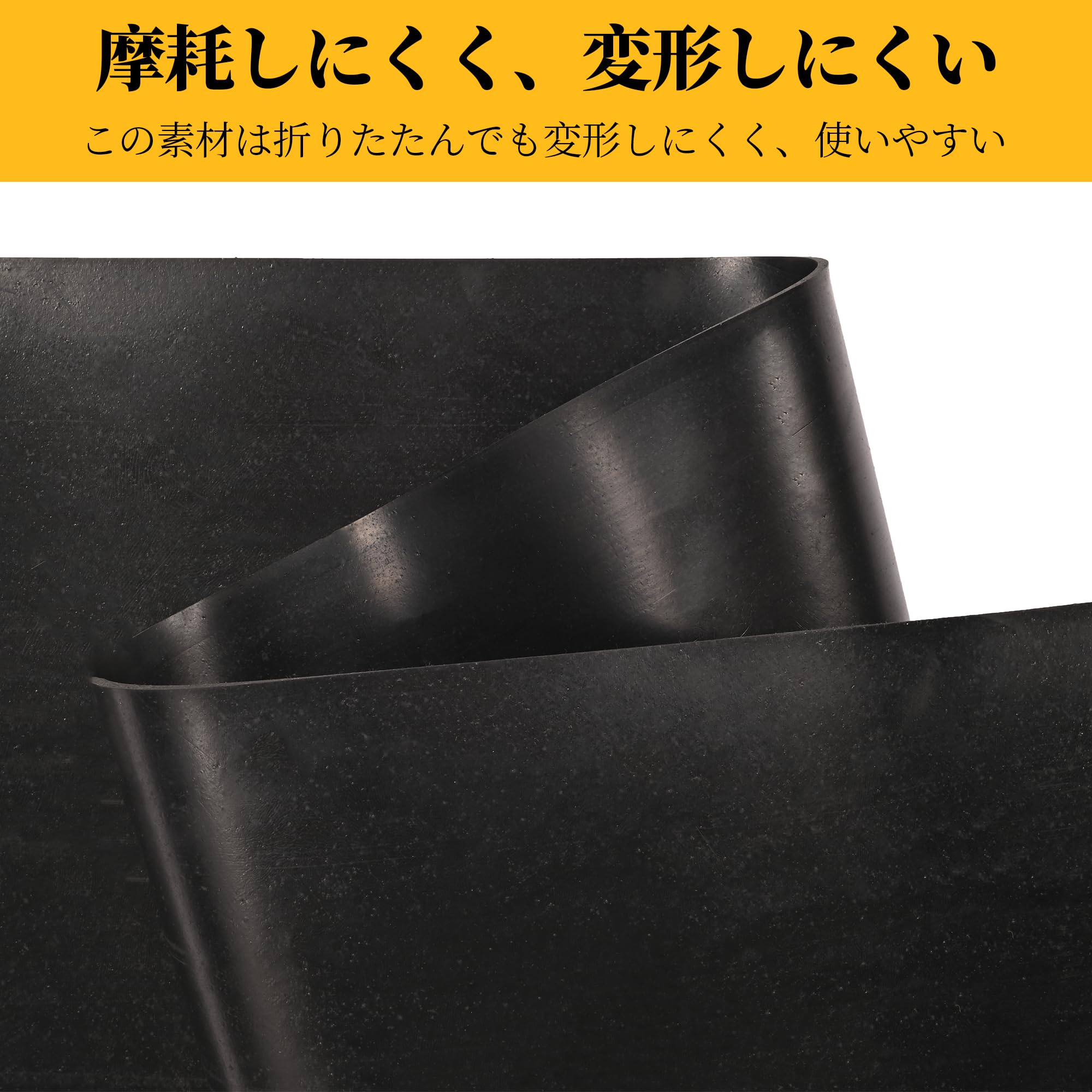 uyoyous ゴムマット 1.5m x 3m ラバーシート ロール 電絶縁性 工業用 ラバ 厚さ3mm 天然シート巻き ガレージフロアラバー 滑り止め 耐熱 汚れ防止 ッ シート 耐油 絶縁 電子レンジ対応