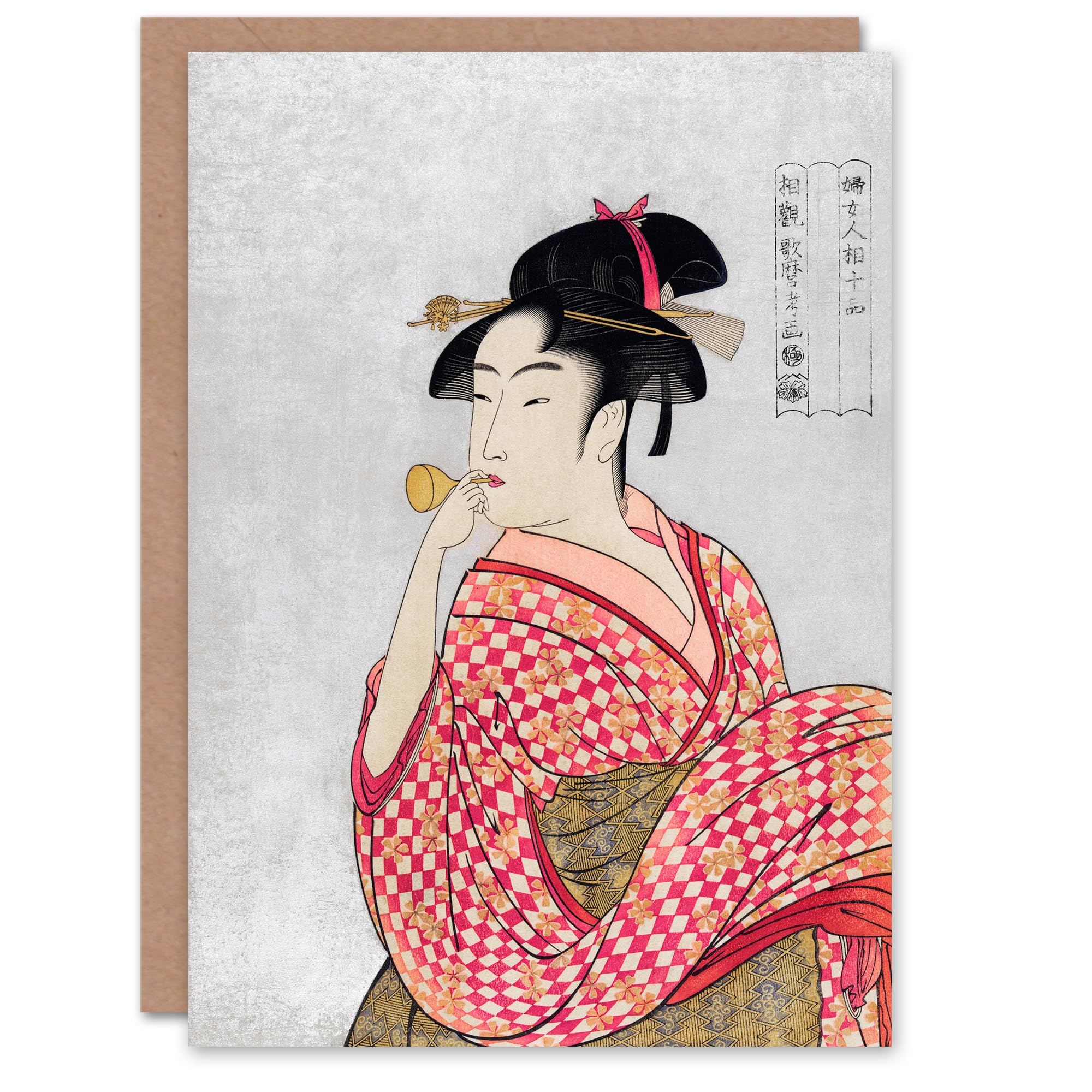 Artery8 Utamaro Kitagawa Japanese Art Card Woman With Glass Pipe Portrait