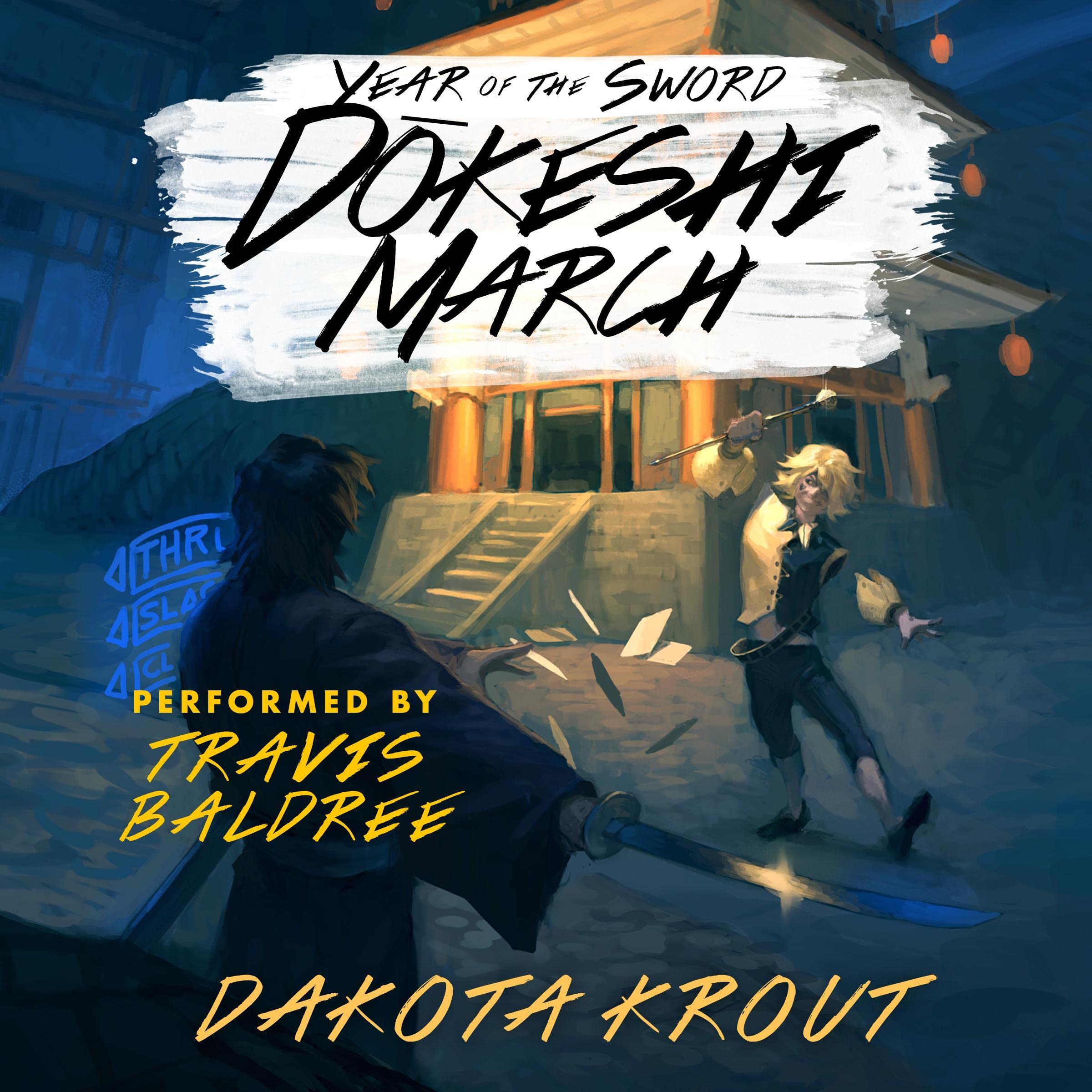 Cover art for Dokeshi March
