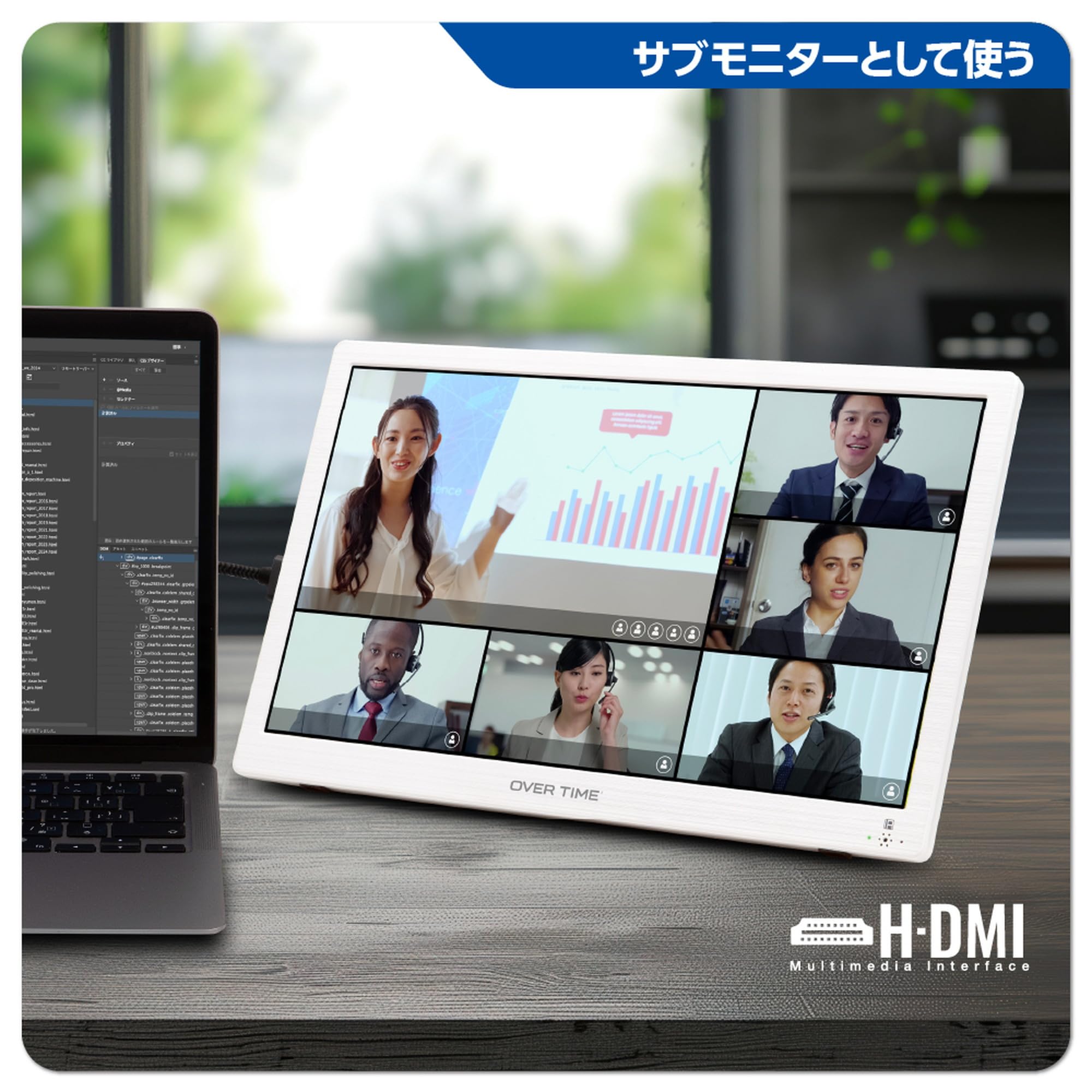 OVER TIME ポータブルテレビ OT-PFT14TE 14インチ ポータブルテレビ 14インチ 地デジ録画機能 3電源対応 地デジ