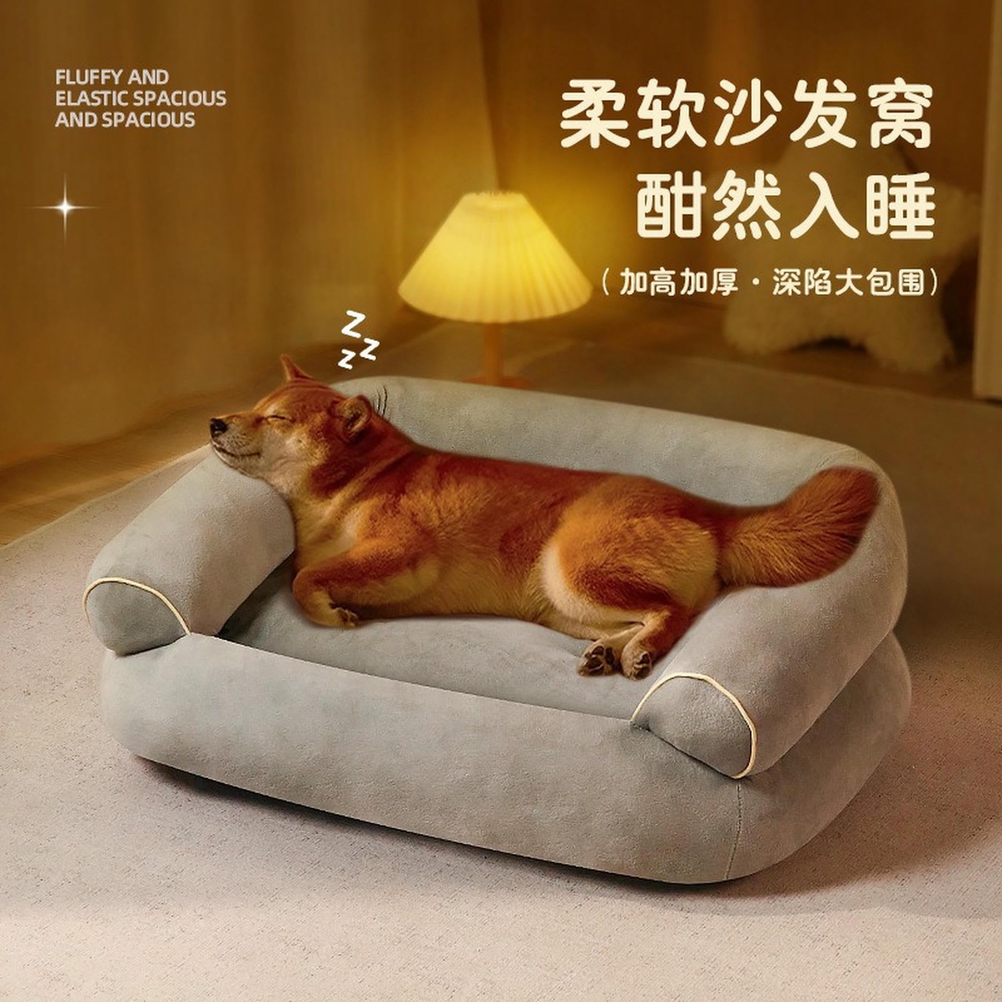 Articoli per Animali Domestici Cani E Gatti Quattro Stagioni Divano Universale Indipendente A Forma di U Tridimensionale Cuscino Peluche Domestici-Grigio Chiaro-125 * 76 * 26cm