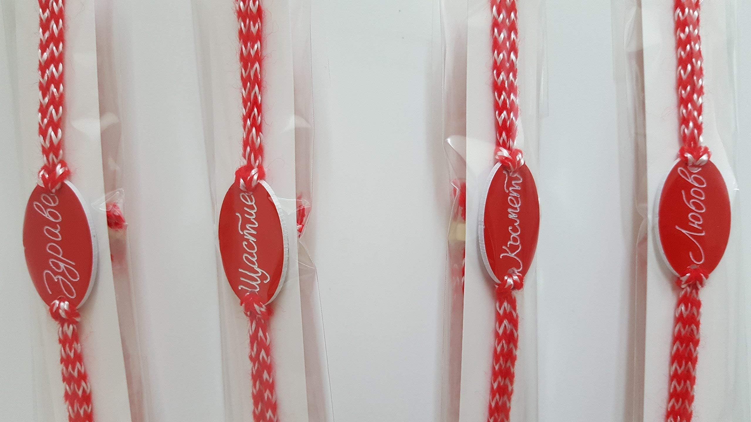 4 Handmade Bracelets Zdrave, Shtastie, Lubov, Kusmet Martenitci Martenica Martenitsa Martenitsi Martosor Martikia Martis Martinka Martenitza Fast Free Shipping