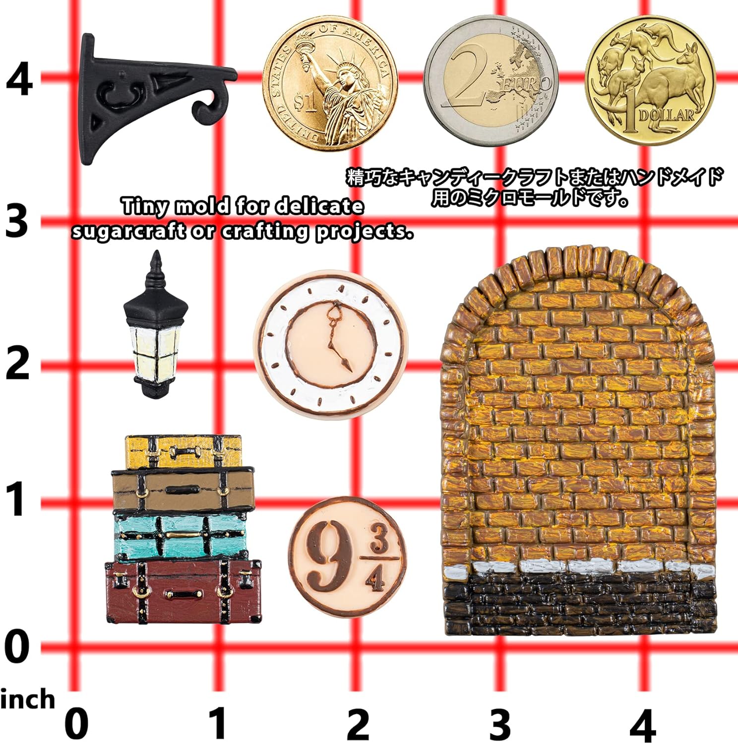 FUNSHOWCASE 9 and 3/4 Door King's Cross Station Silicone Mold for Epoxy Resin Casting, Jewelry Making, Fairy Garden, Fondant Cake Decoration, Polymer Clay Craft, Candy Melt Sugarcraft, Scrapbooking