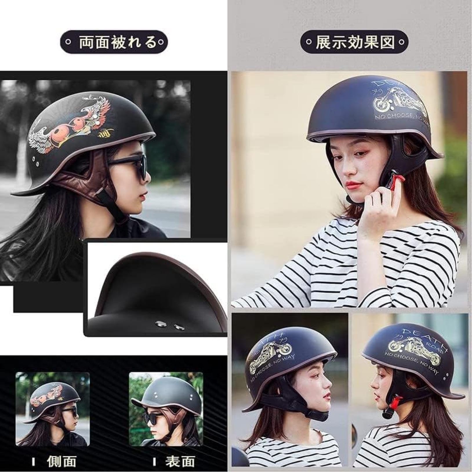 Amazon.co.jp: 半帽ヘルメット バイクハーフヘルメット レトロ