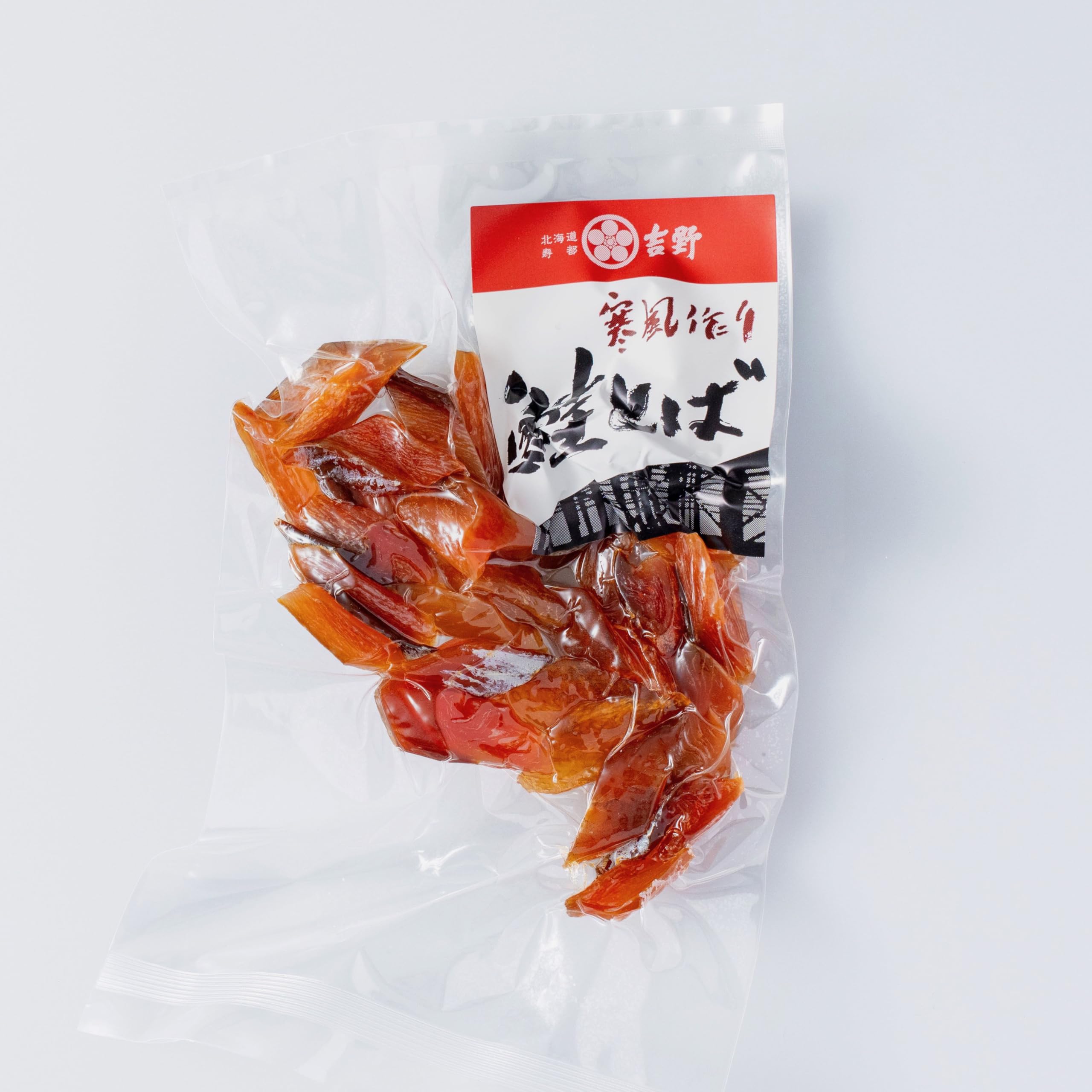 Amazon.co.jp: 鮭とば 北海道産 ひと口サイズ 皮無し 天然秋鮭 珍味