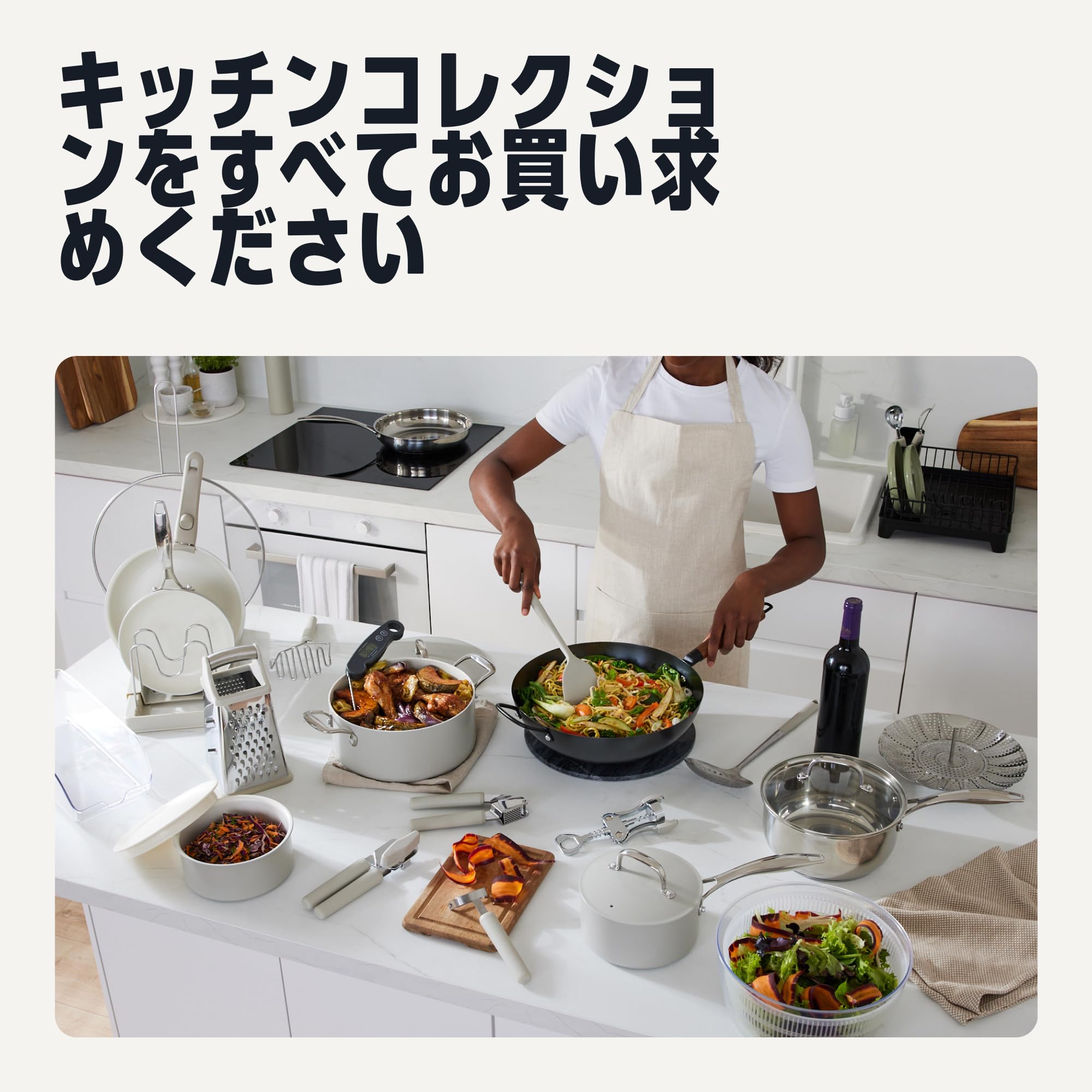 Amazon | Amazonベーシック キッチンツールセット 調理器具 シリコン製