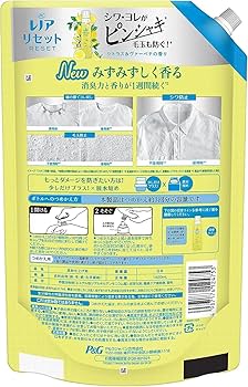 Amazon | 【まとめ買い】 [大容量] レノア リセット 柔軟剤