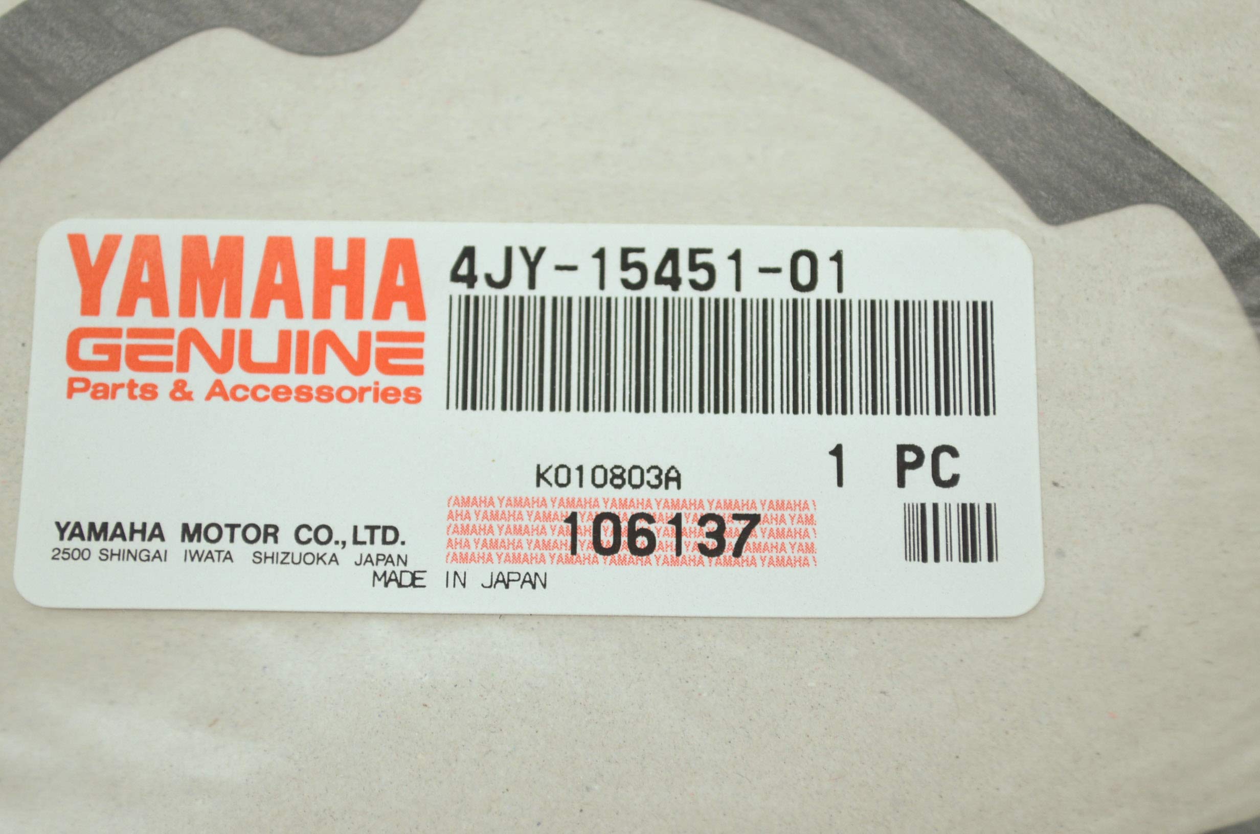 Amazon.com: Yamaha 4JY-15451-01-00 Gasket, Crankcase; 4JY154510100 