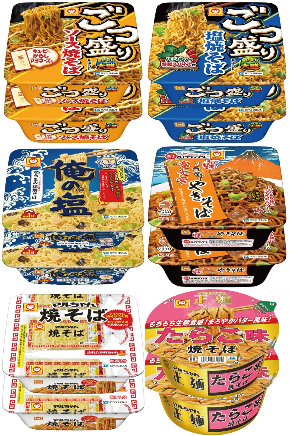 マルちゃん 焼きそばアソート 6種 (計12個/各2個) カップ麺 詰め合わせ (ごつ盛り/マルちゃん正麺/日本うまいもん/俺の塩) 食べ比べ セット 東洋水産