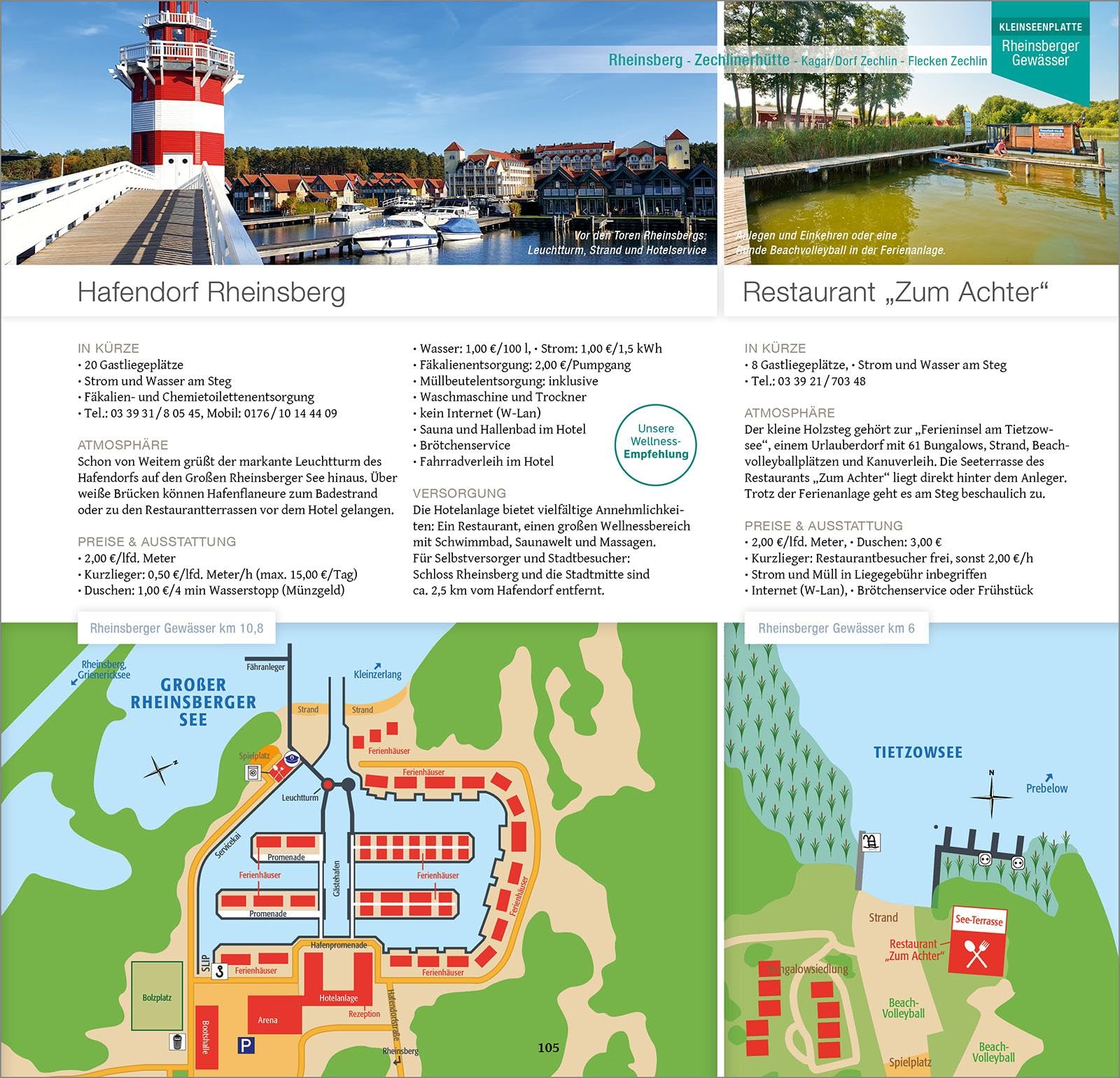 Hafenführer für Hausboote: Müritz, Havel, Seenplatte – Die schönsten Häfen und Liegeplätze (Hafenführer für Hausboote, Motoryacht und Segler)