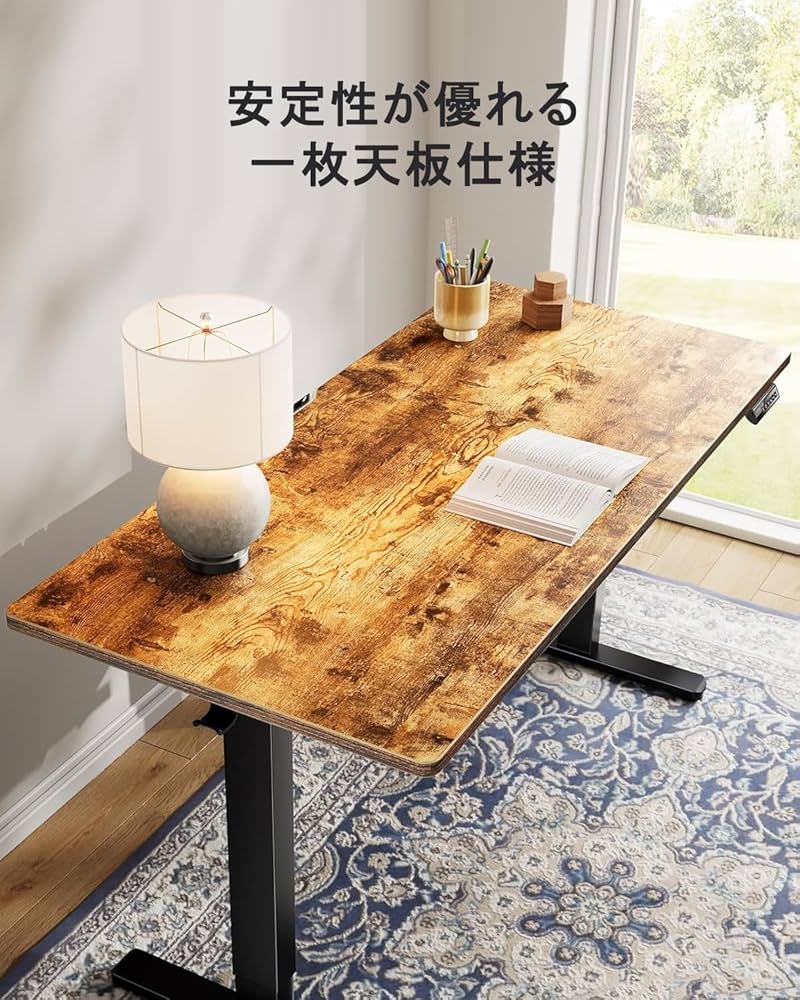 Amazon | ErGear 電動 昇降デスク 一枚板 スタンディングデスク 幅