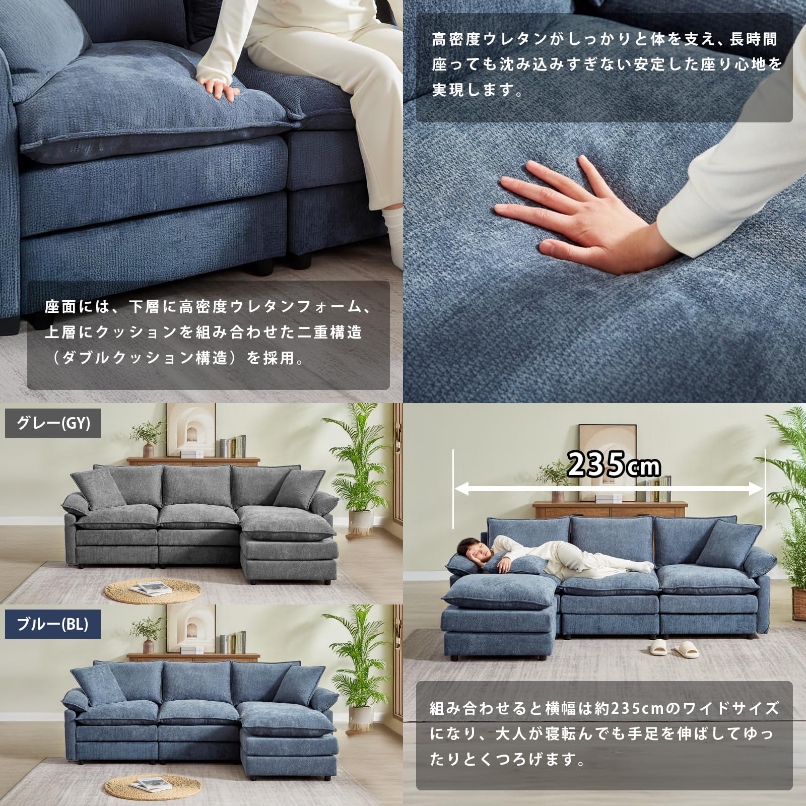 Amazon.co.jp: URBAN: カウチソファ