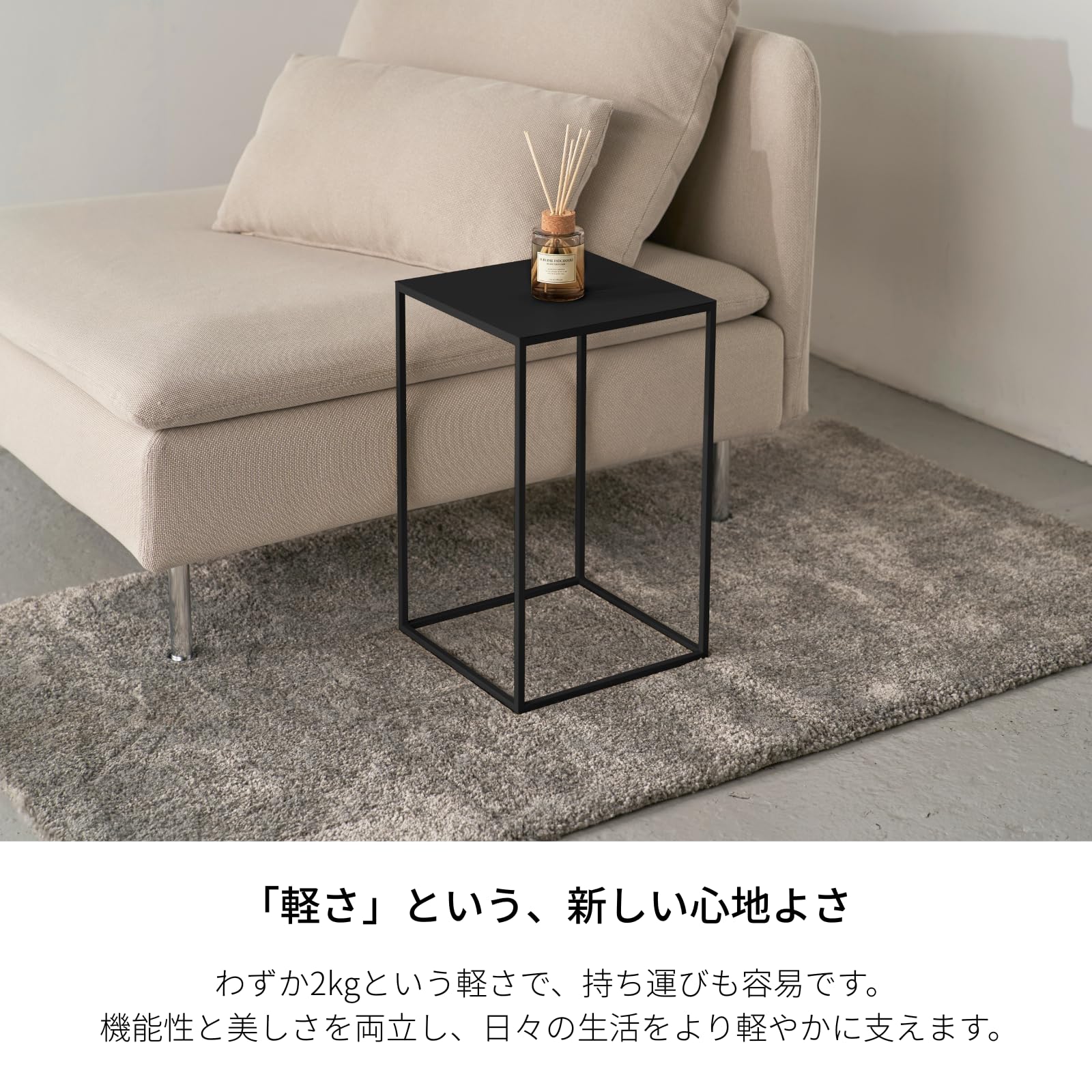 Amazon｜KUROSHIRO サイドテーブル 角型 幅27cm 高さ45cm スリム