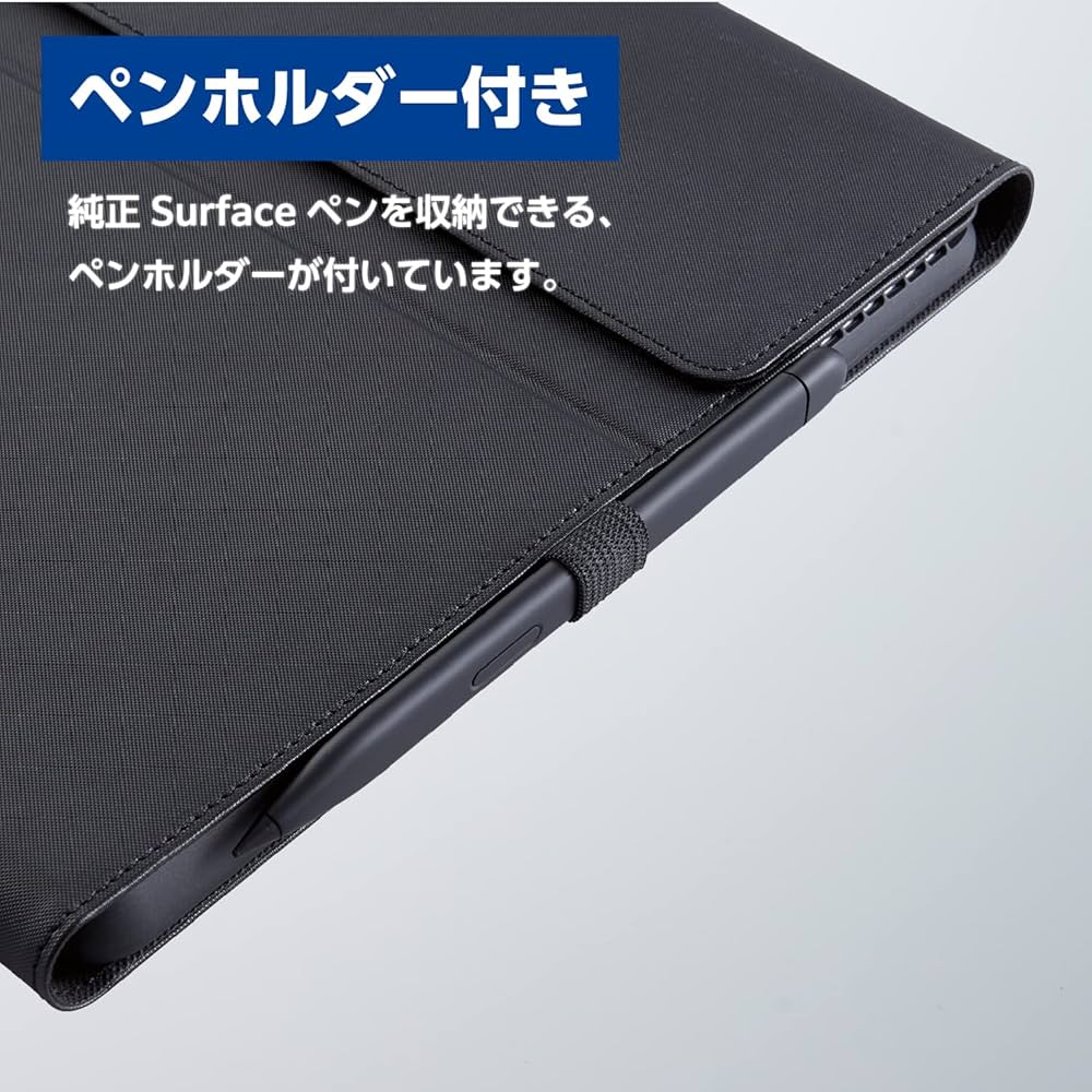 (未使用･未開封品)エレコム ソフトレザーカバー 抗菌  ブラック GM-NS20APLFBK Amazon | エレコム ソフトレザーカバー 抗菌 【 Nintendo Switch