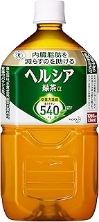 [トクホ]ヘルシア緑茶 1050ml
