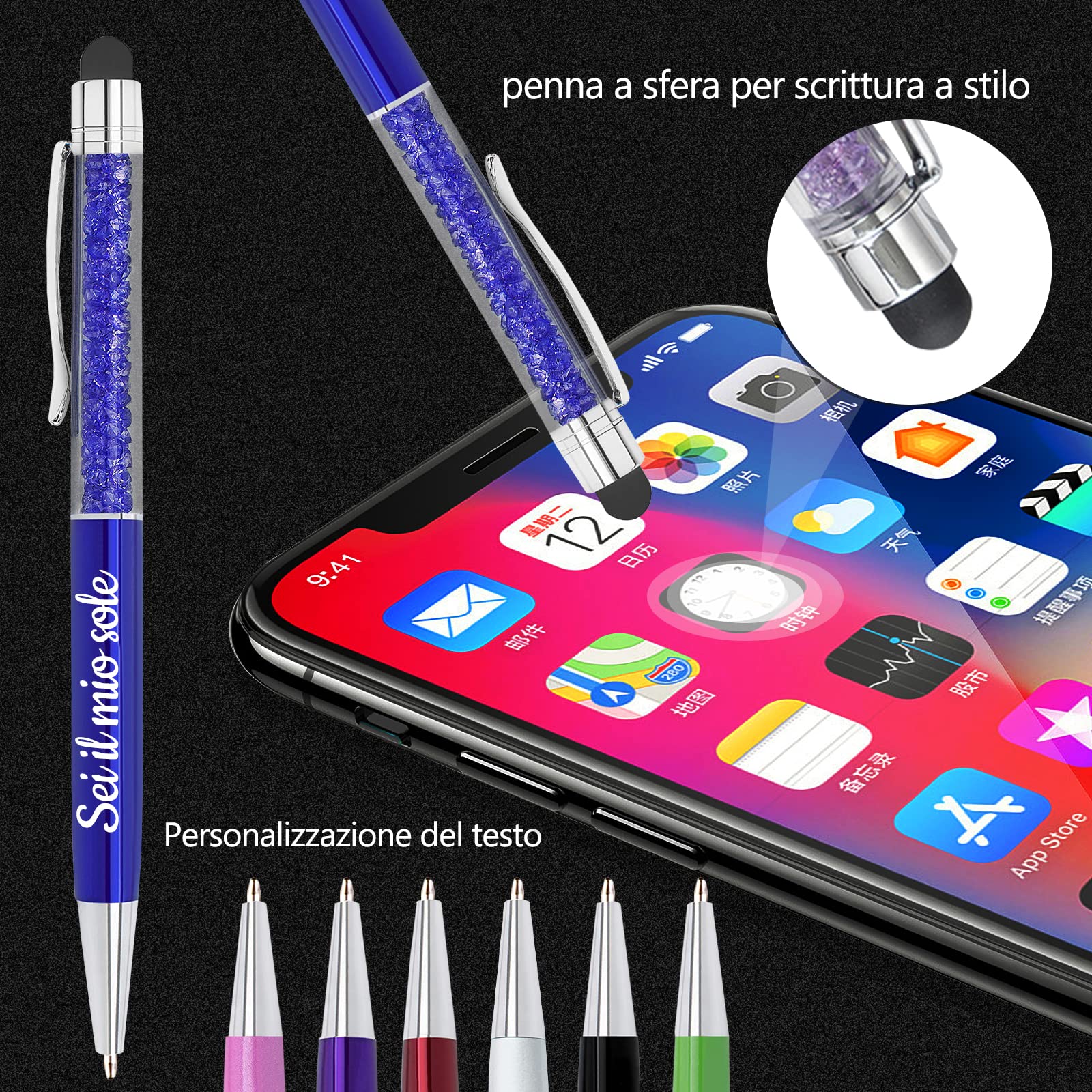 Penna a sfera personalizzata con funzione 2 in 1 con il tuo logo personalizzato o text o URL aziendale per vari tocchi dello schermo, penna con nome inciso personalizzato, inchiostro nero - 96pz