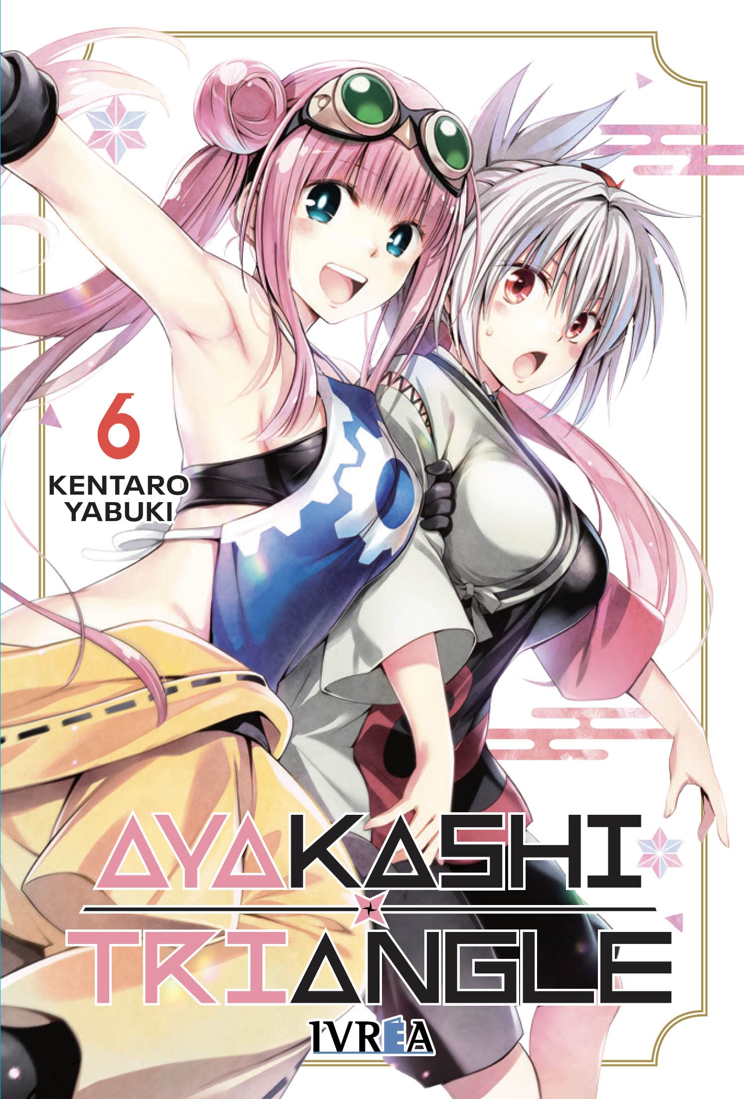 Ayakashi triangle 06
