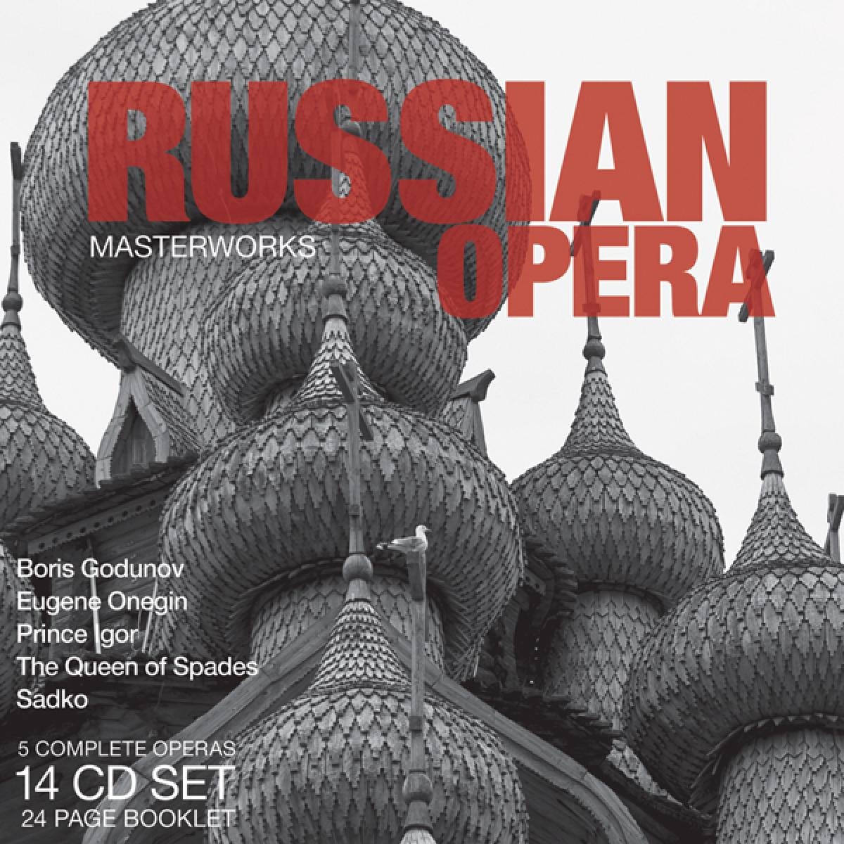 Russian Opera: The Most Thrilling Works