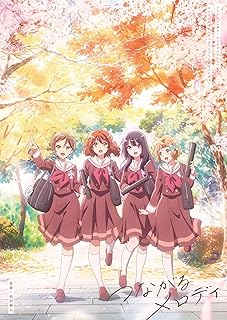 TVアニメ『響け！ユーフォニアム３』オリジナルサウンドトラック「つながるメロディ」【【初回限定盤】