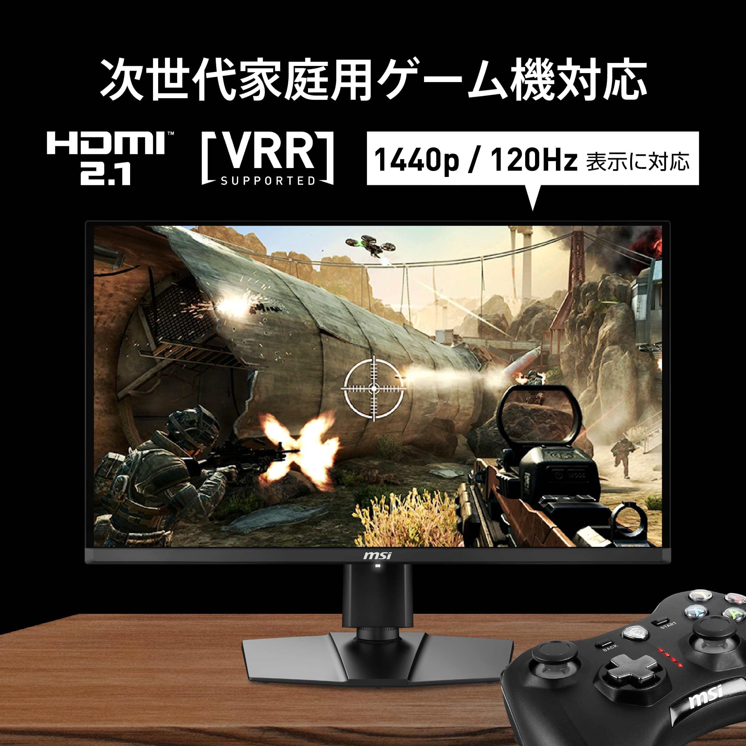 Amazon.co.jp: 【Amazon.co.jp Exclusive】MSI QD-OLED Gaming Monitor