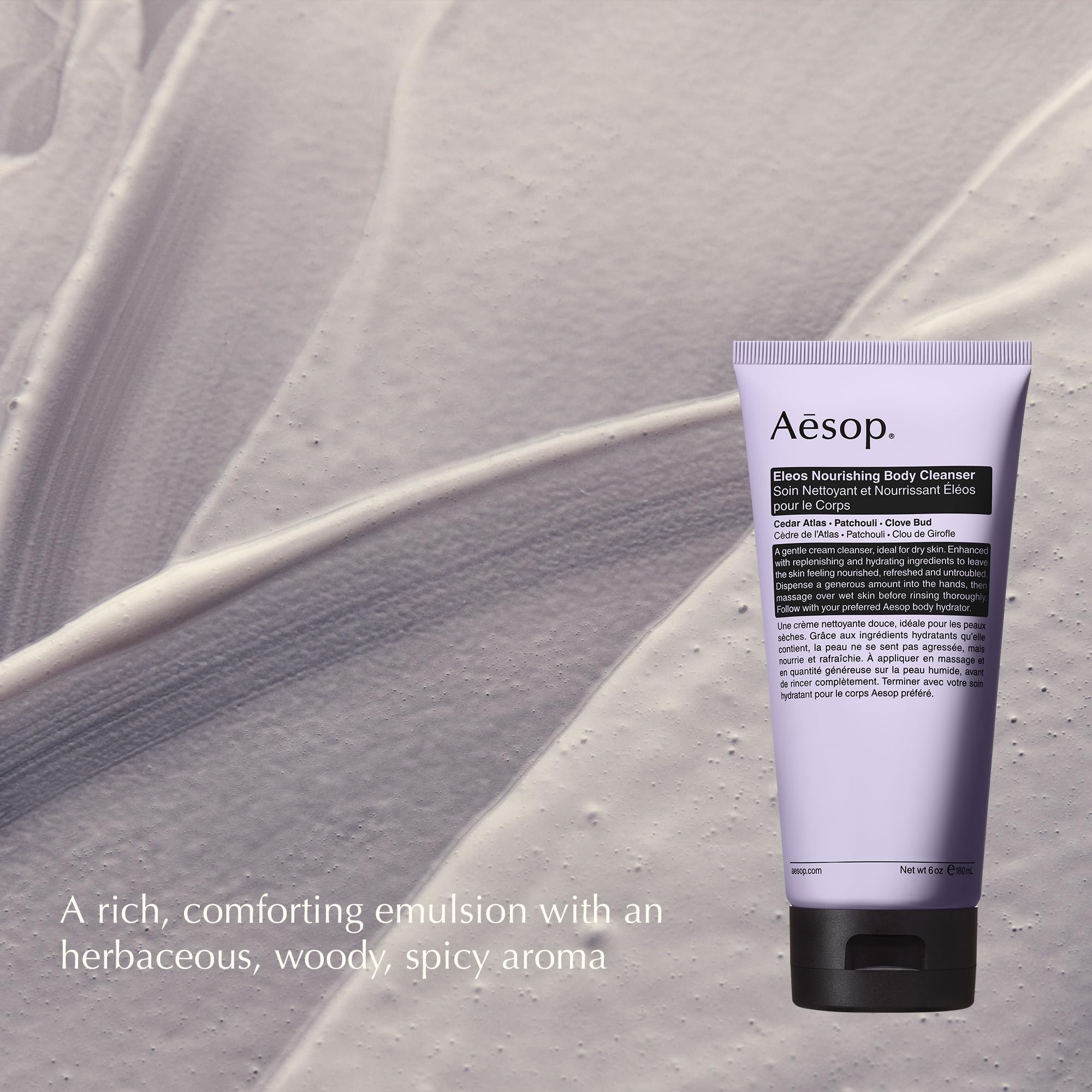Amazon.com : Aesop Eleos Moisturizing Body Cleanser | Hydrating