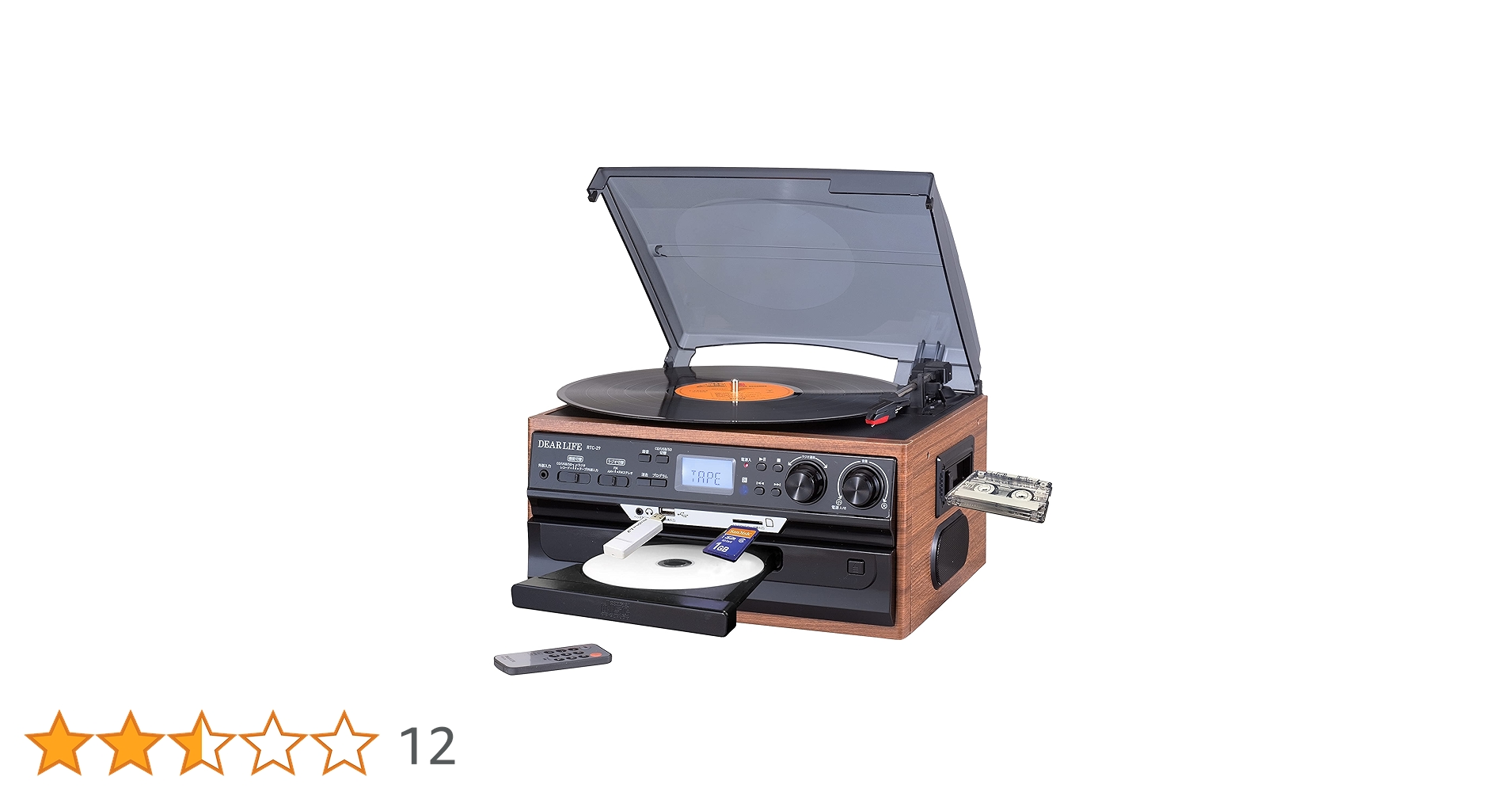 レコード/ＣＤ/ラジオ＆カセット搭載多機能プレーヤー RTC-29 ggw725x Amazon | レコード/CD/ラジオ＆カセット搭載多機能プレーヤー