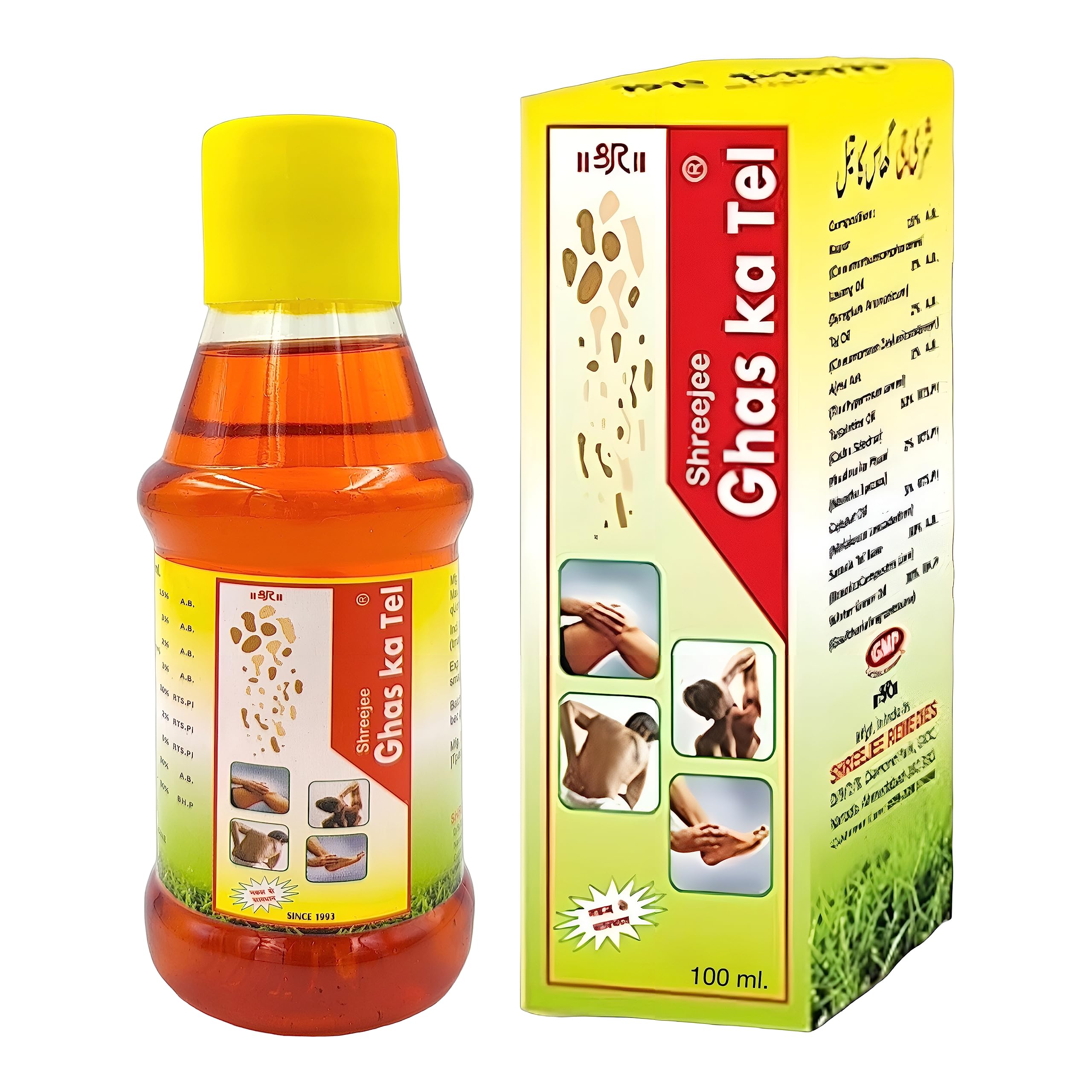 Shreejee Ghas Ka Tel 100ml Ayurvedic Oil for Joint Pain, Muscle Pain, Pain Relief, Muscle Ache Herbal Oil, 100ML (B09FTD9GMZ) Amazon Price History, Amazon Price Tracker