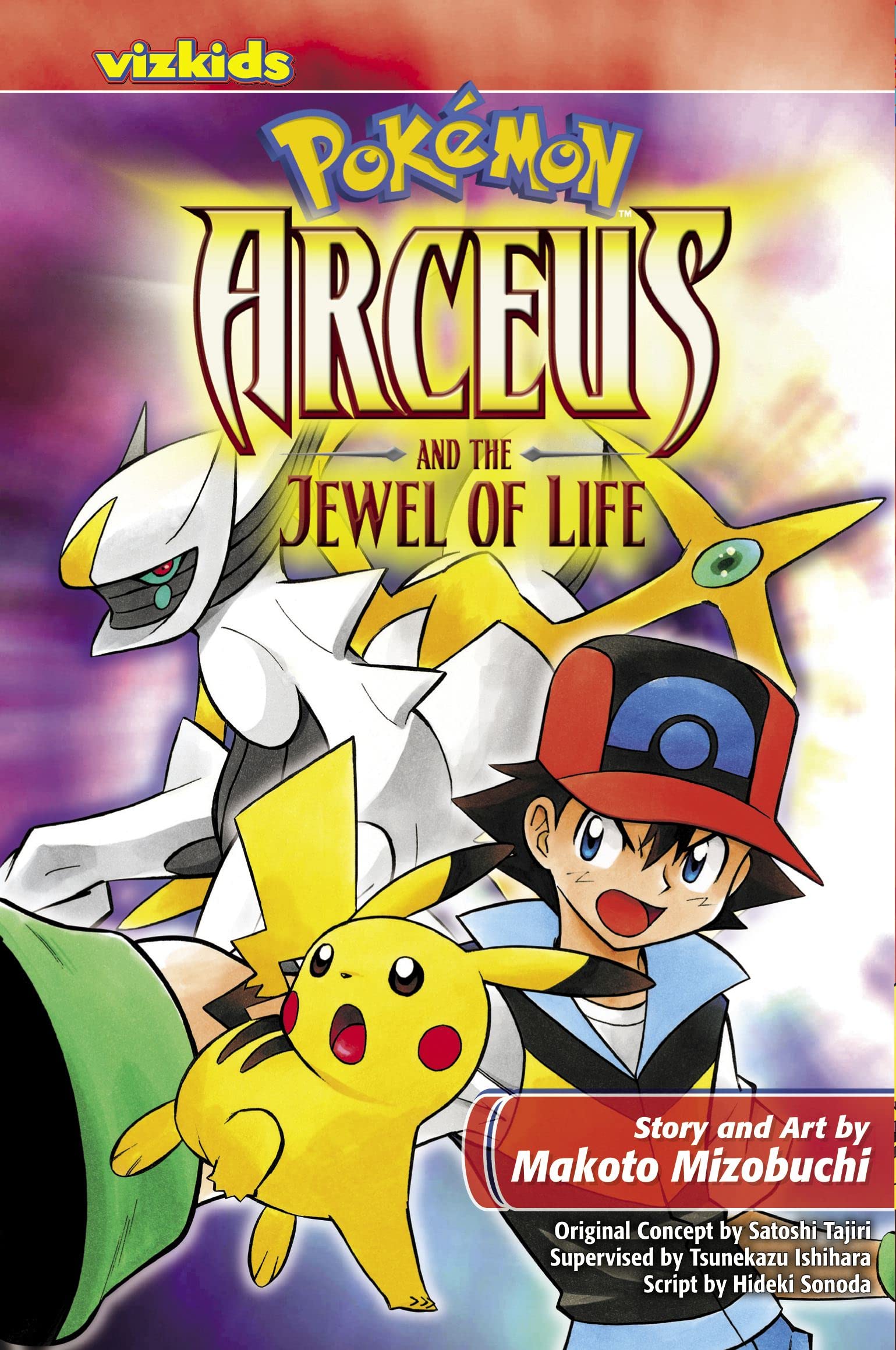 VIZ Media - Children's Pokémon: Arceus&The Jewel Of Life: Volume 1 (Pokémon The Movie (Manga))