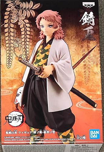 Banpresto 18091 Demon Slayer (Kimetsu No Yaiba) Vol.19 Figura Sabito