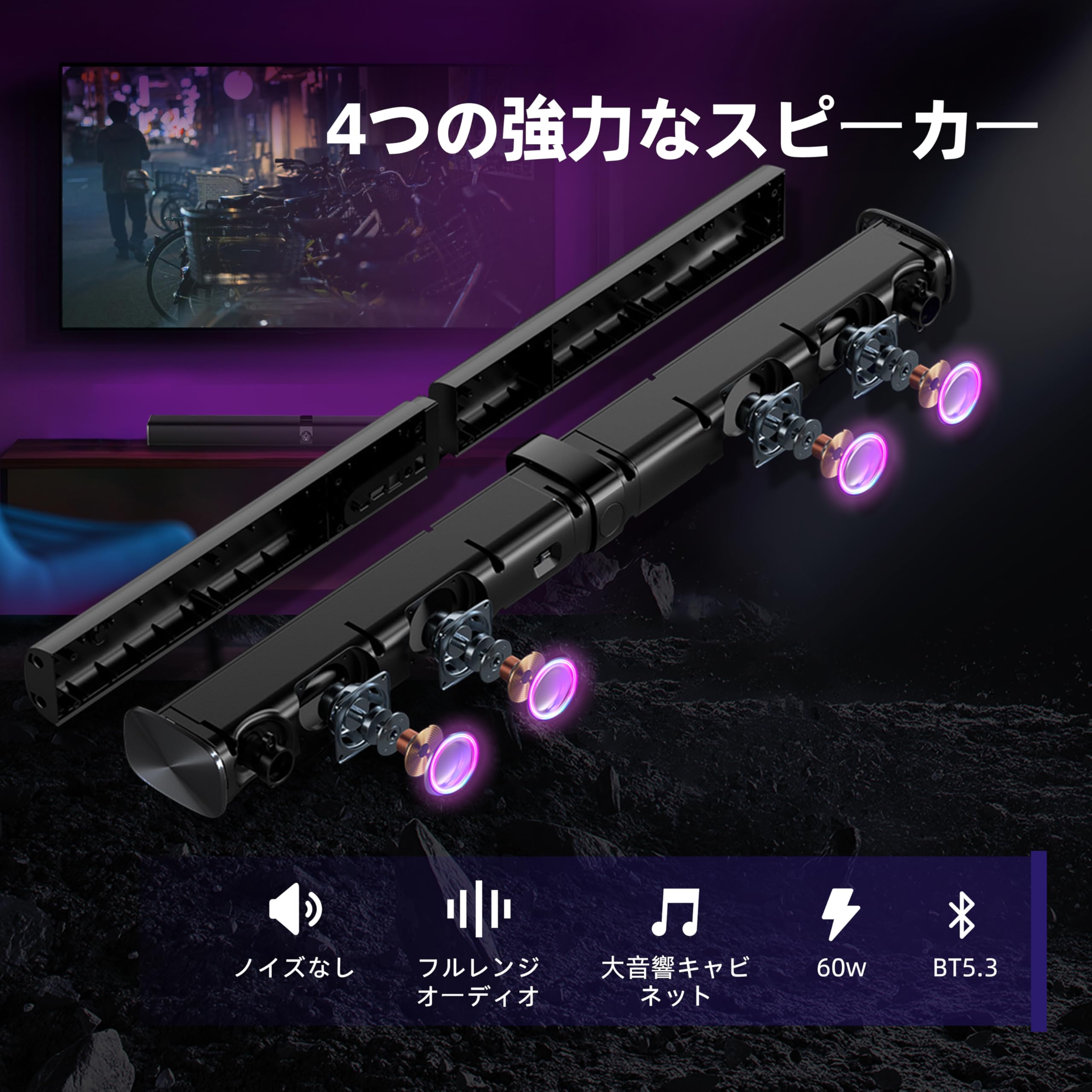 HolyCrab KY8000サムネイル3