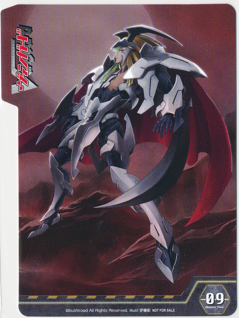 Amazon.co.jp: ヴァンガード デッキセパレータ 光輝の獅子 プラチナ