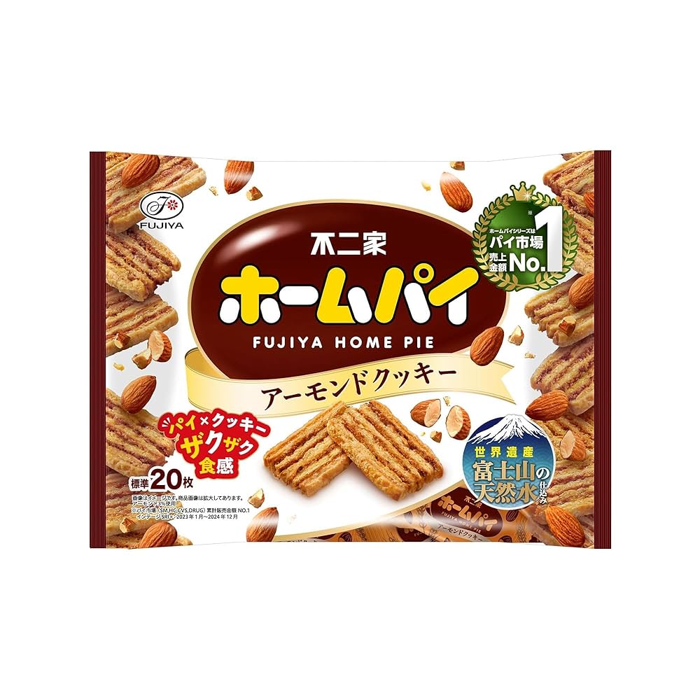 ホームパイ Amazon.co.jp: 不二家 ホームパイ（アーモンドクッキー） 146g