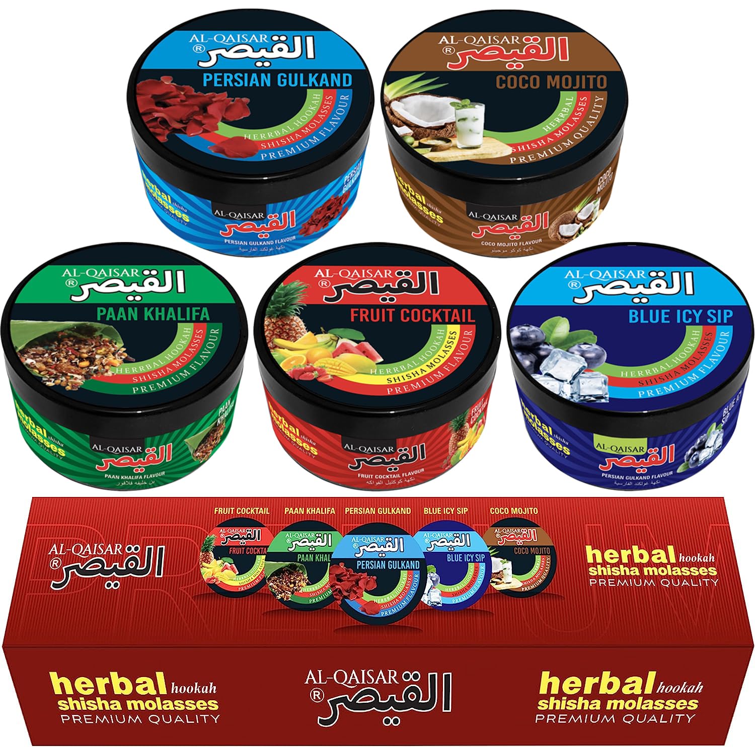 Buy Al Qaisar Shisha Flavours Set Shisha Flavour Exotic Variety Pack
