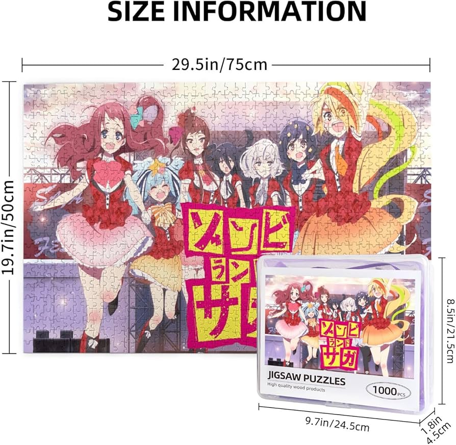 Amazon | ゾンビランドサガ ジグソーパズル 1000ピース パズル