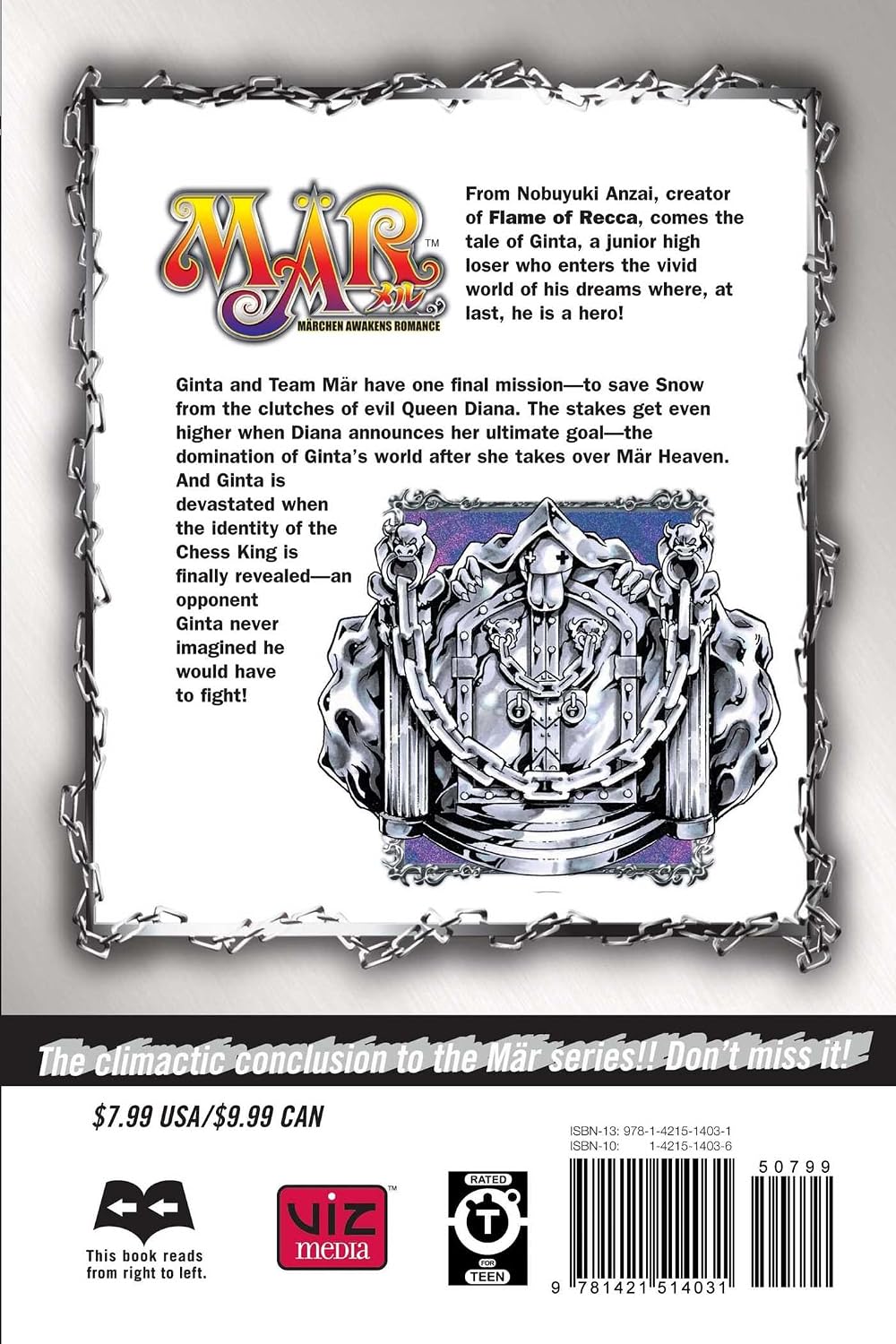 MÄR, Vol. 15 (15)