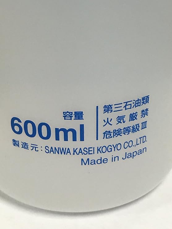 Juki Genuine Defrix Sewing Machine Oil No.1 600ml