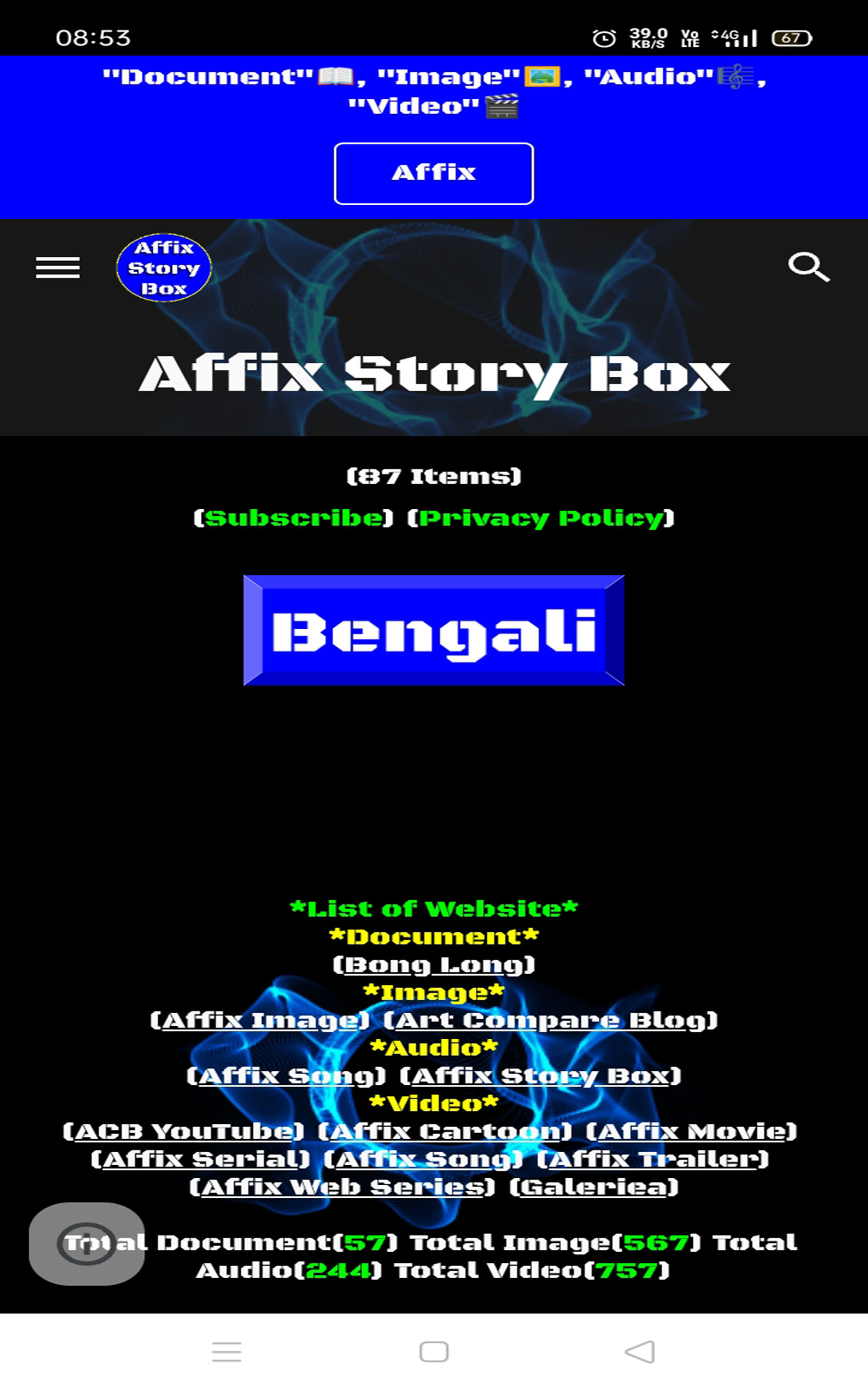 Affix Story Box - App on Amazon Appstore