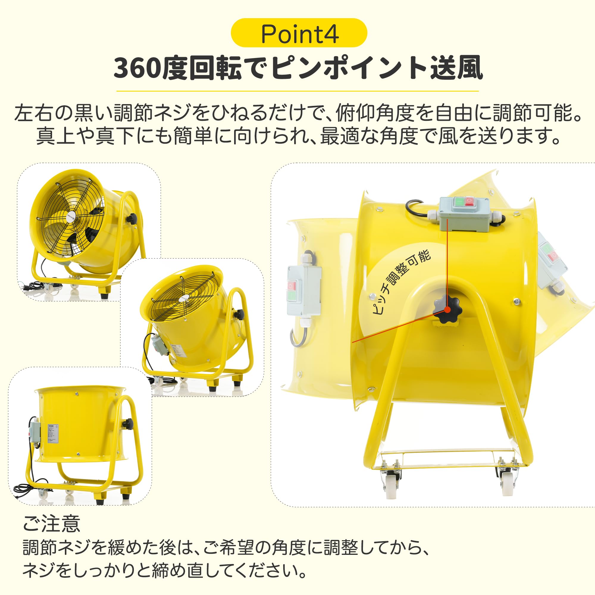 Amazon.co.jp: 送風機 12インチ 排気ダクトホース付き 業務用 100V