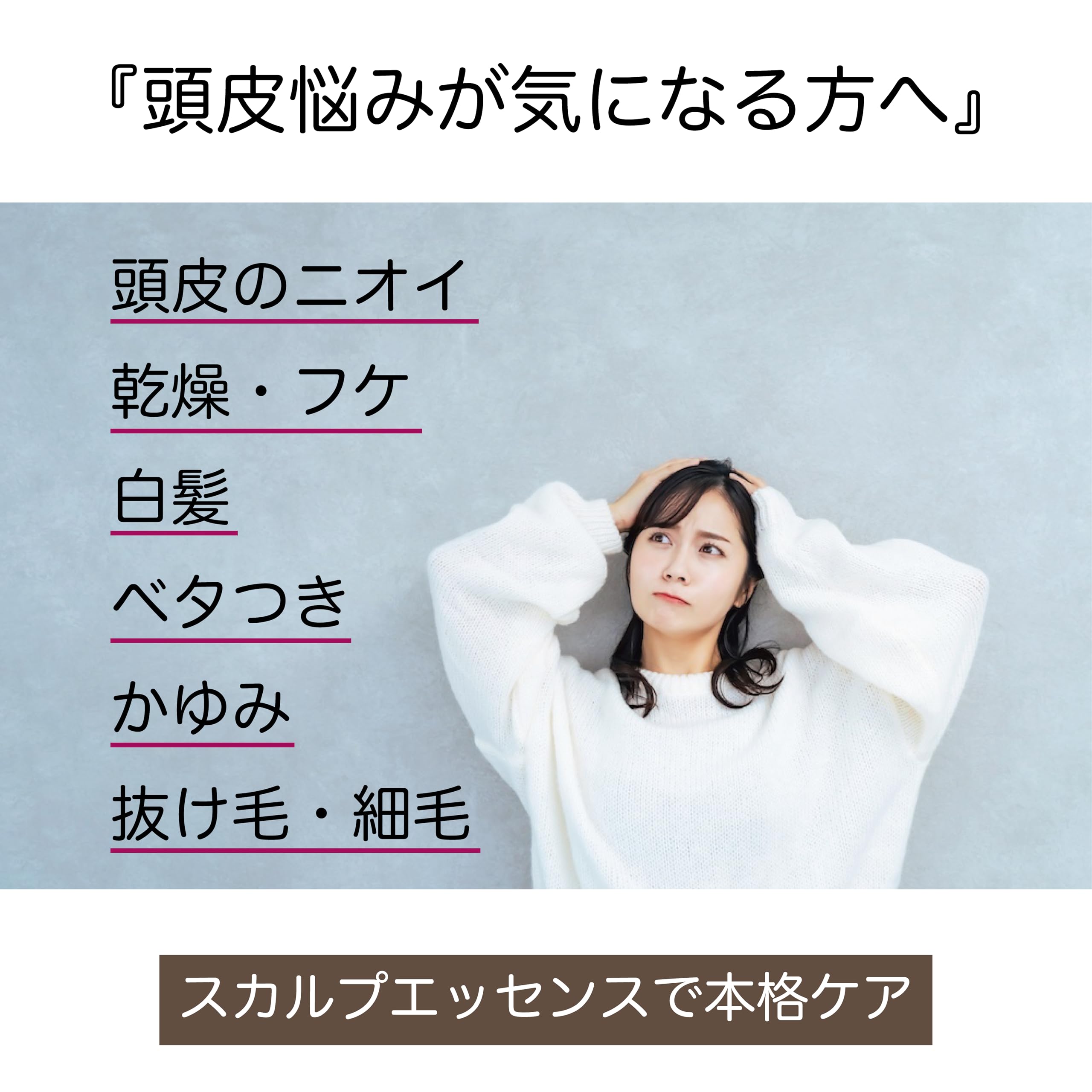 Amazon.co.jp: ひとときのしずくhitotoki no Shizuku