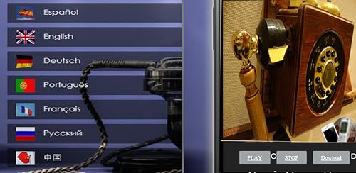 vieux téléphone – vue 5
