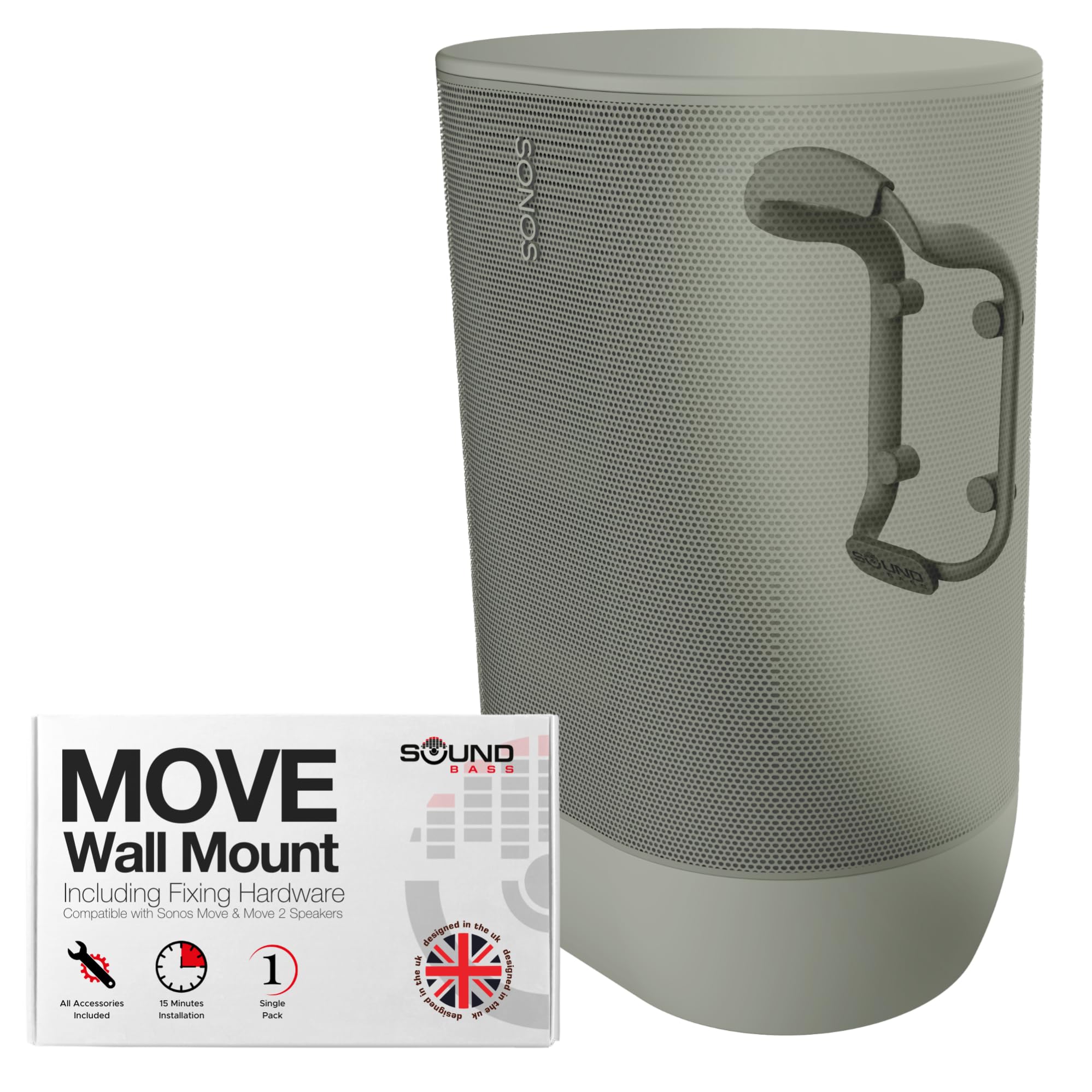 Sound Bass Move Speaker Wall Mount Bracket, Weatherproof, Green