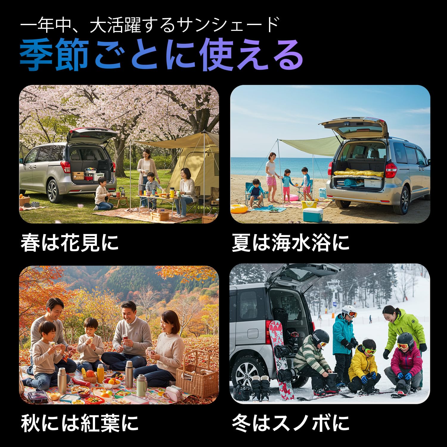Amazon.co.jp: フィット GE6～9系 GP1/4型 ハイブリッド 車中泊 グッズ