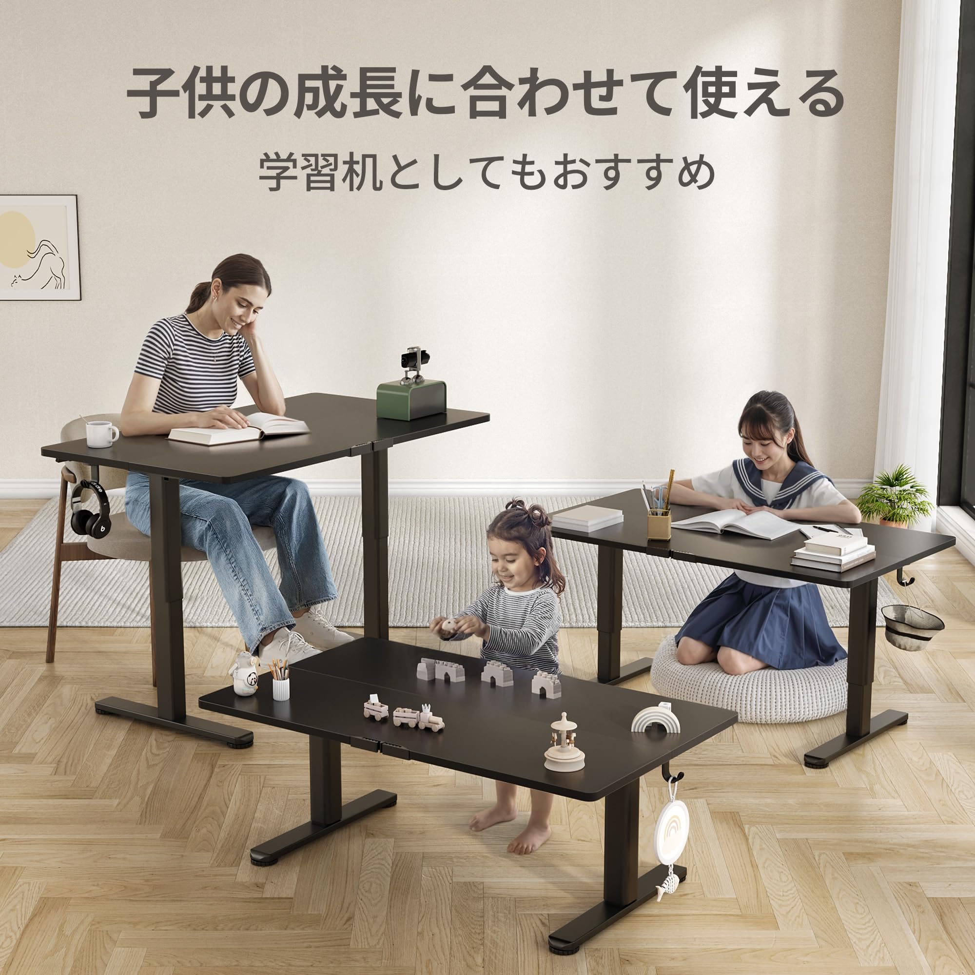 Amazon | Claiks 昇降デスク 電動 ローデスク スタンディングデスク