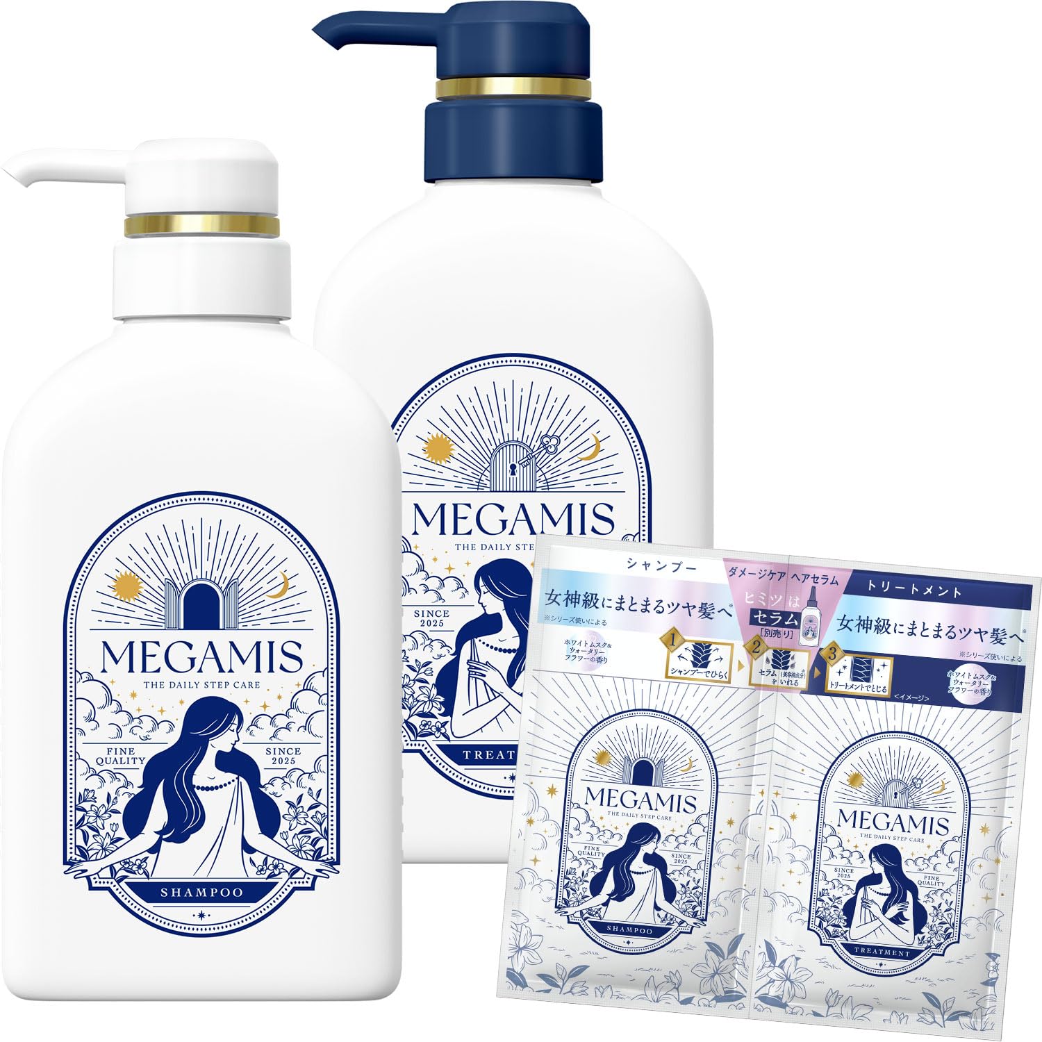 【Amazon.co.jp限定】MEGAMIS(メガミス) シャンプー トリートメント セット 本体 各440ml トライアルサシェ付 女神級にまとまるツヤ髪へ(*シリーズ使いによる) ダメージケア - 1