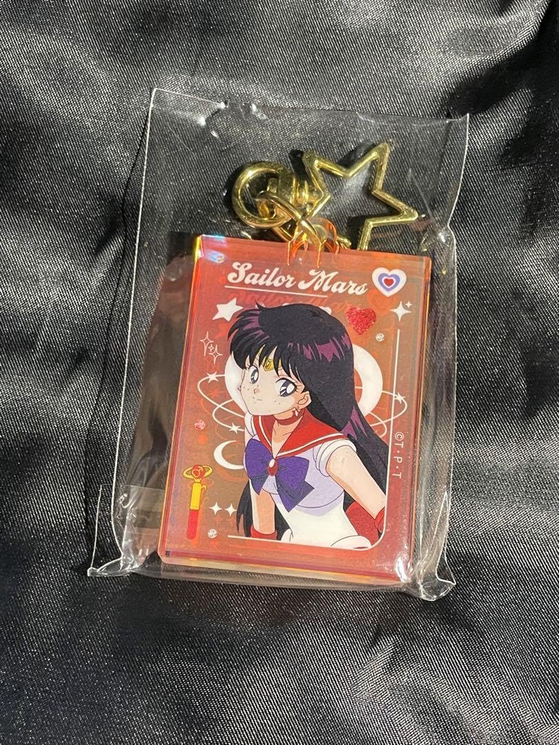 Amazon.co.jp: 美少女戦士セーラームーン アクリルキーホルダー