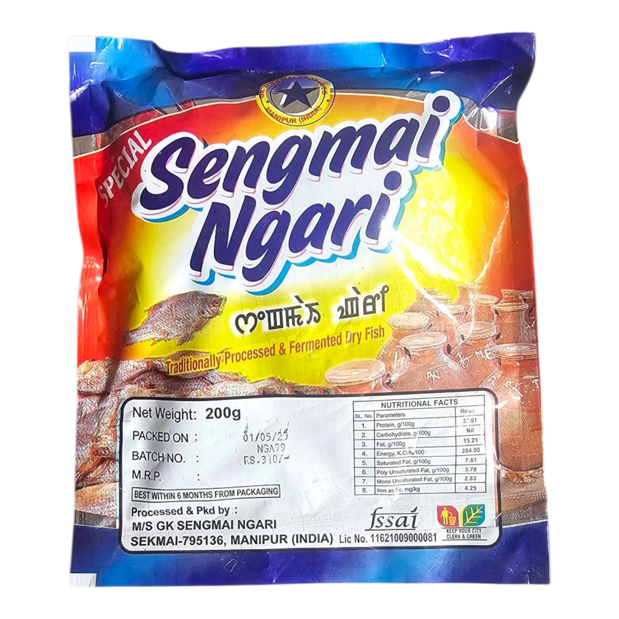 Ngari Manipuri Shidol - Image 3 thumbnail