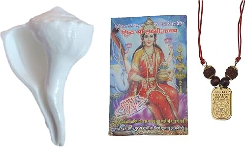 IS4A Dakshinavarti No Soplable y Blanco 2-25 Pulgadas Longitud Aproximadamente Libre Laxmi yantra Kavach Símbolo de la Diosa Lakshmi que es la Diosa